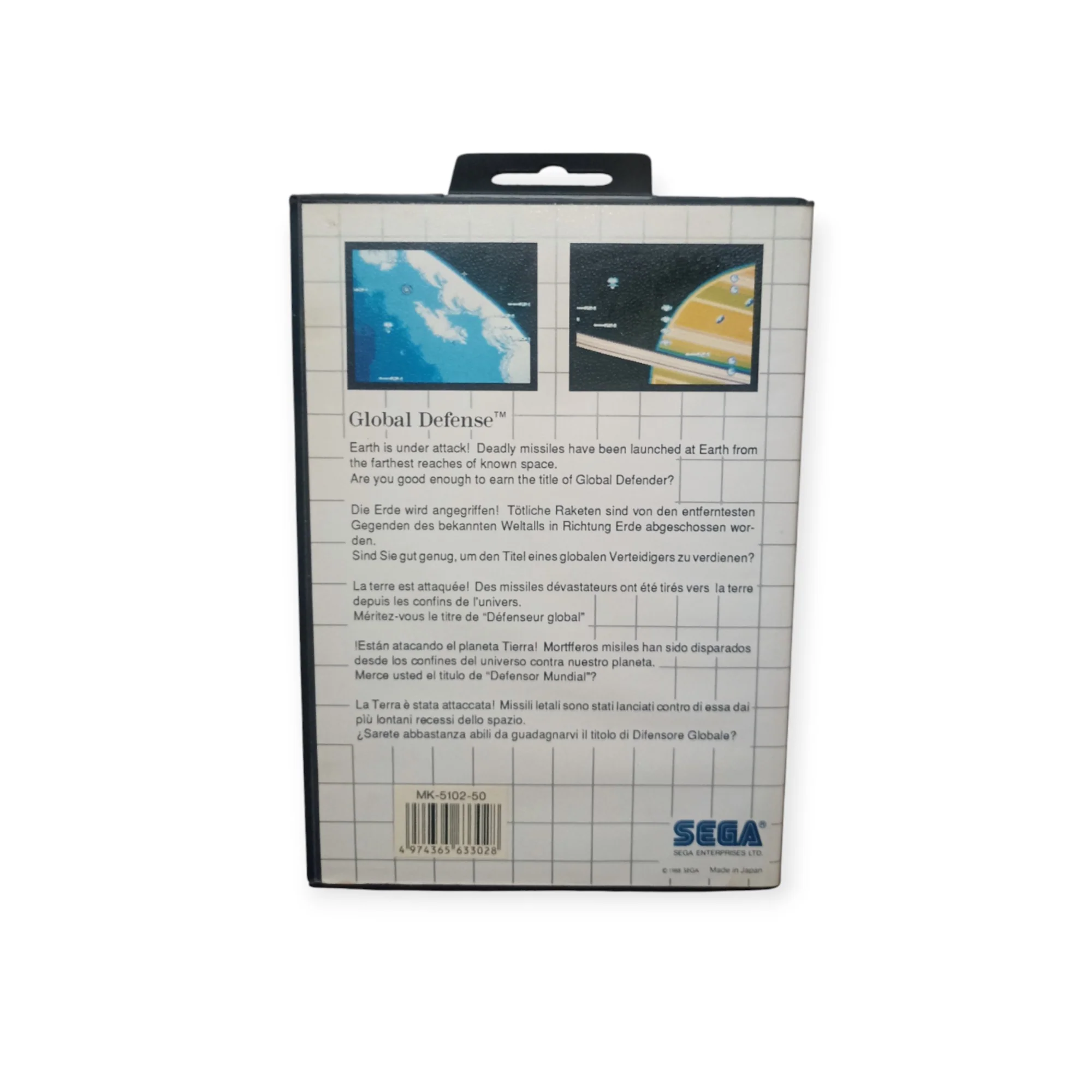 Image du produit 3