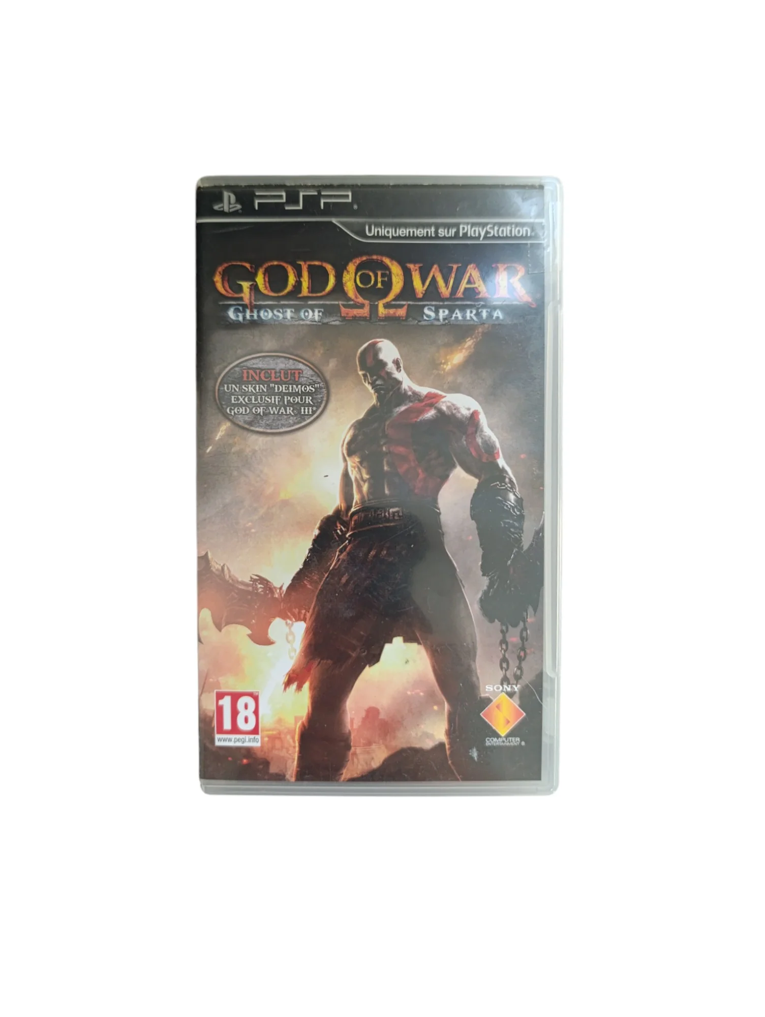 Image du produit 1