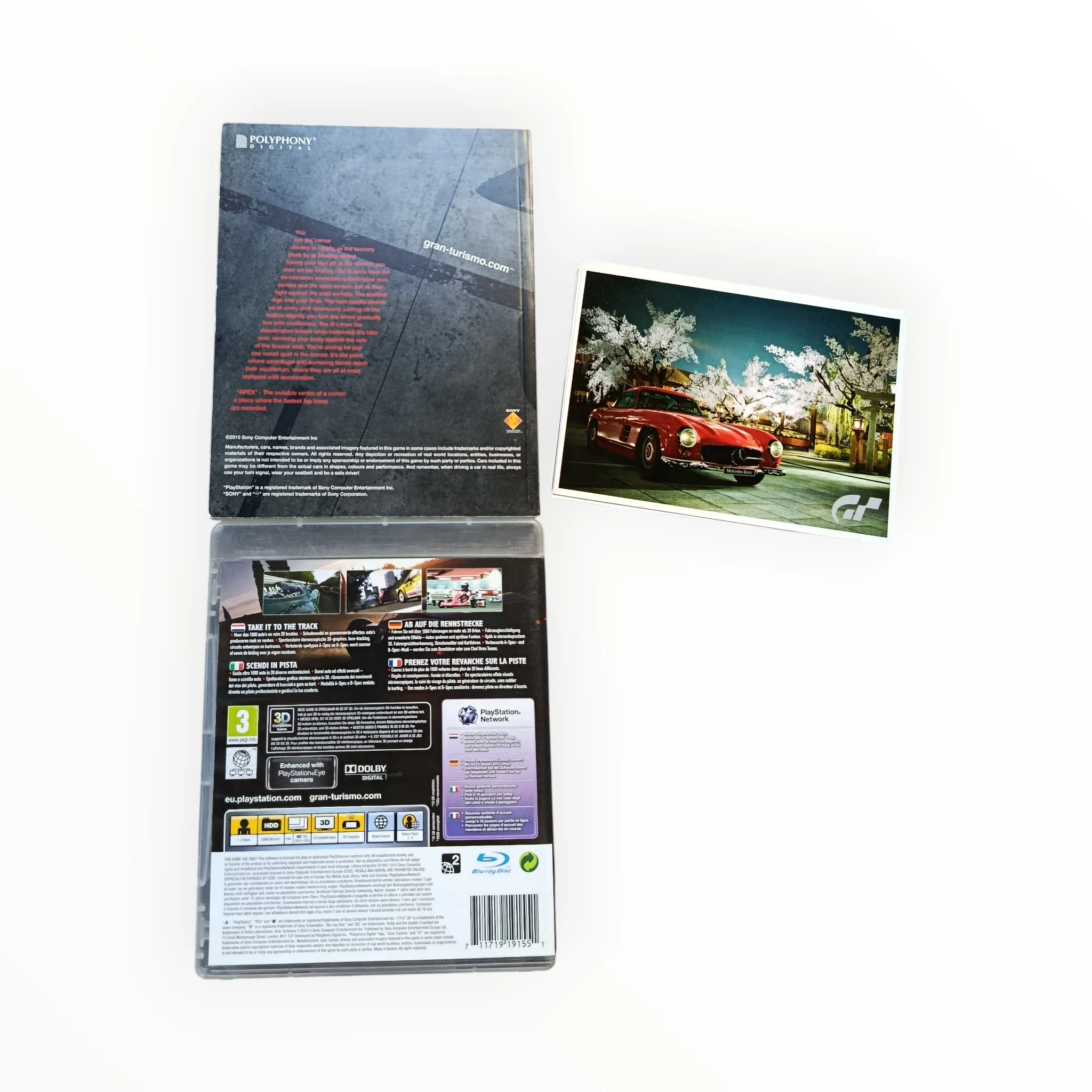 Image du produit 7