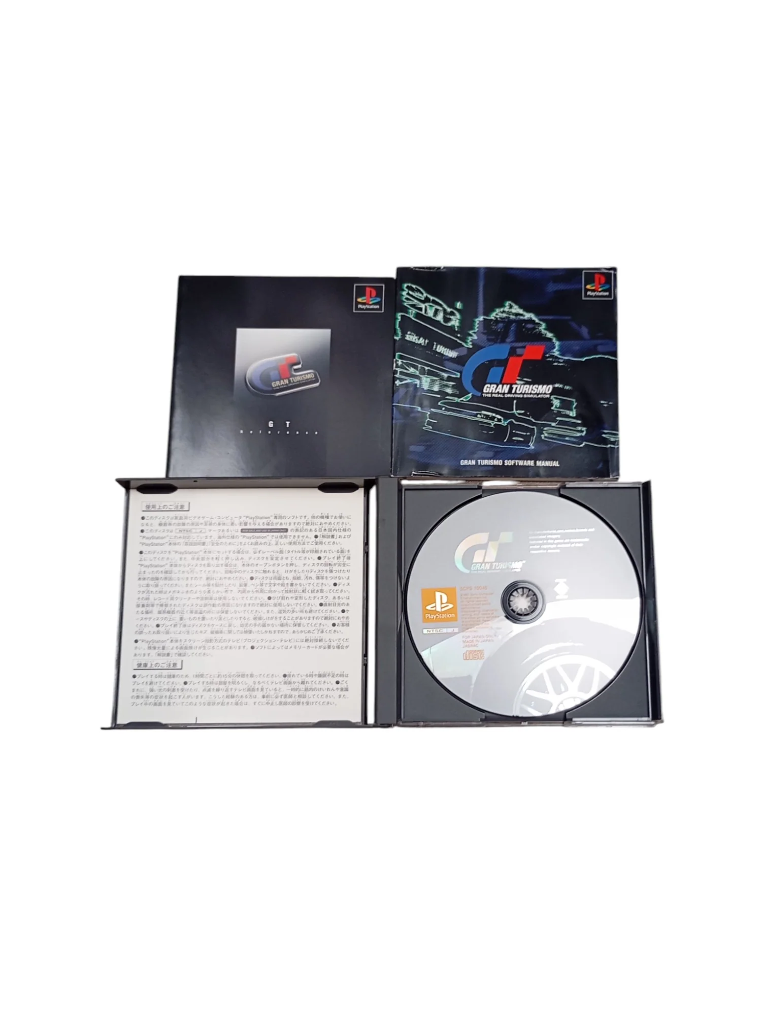 Image du produit 2