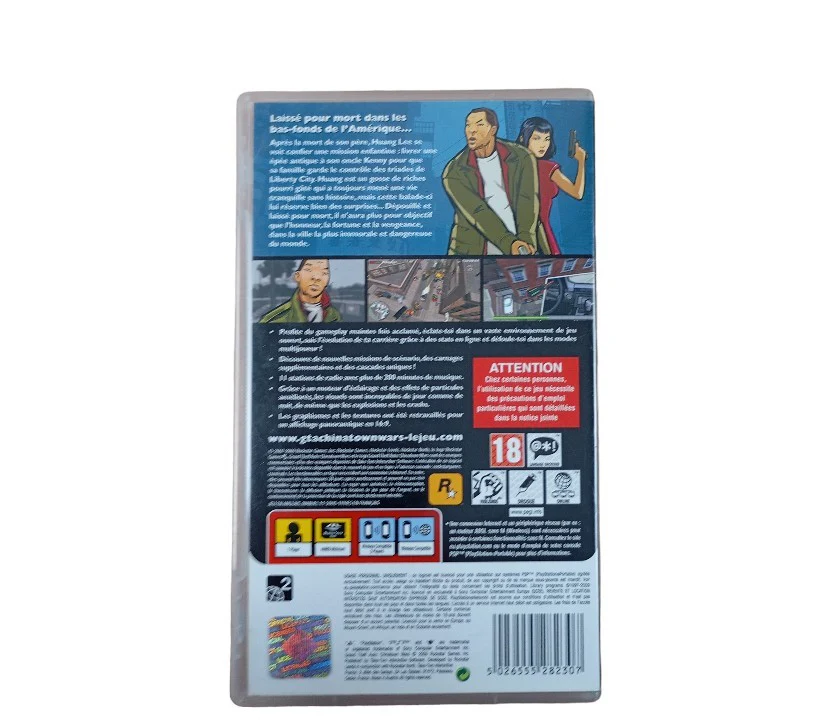 Image du produit 4