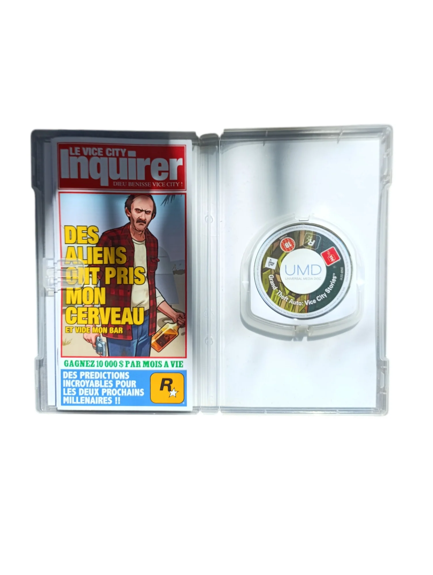 Image du produit 2