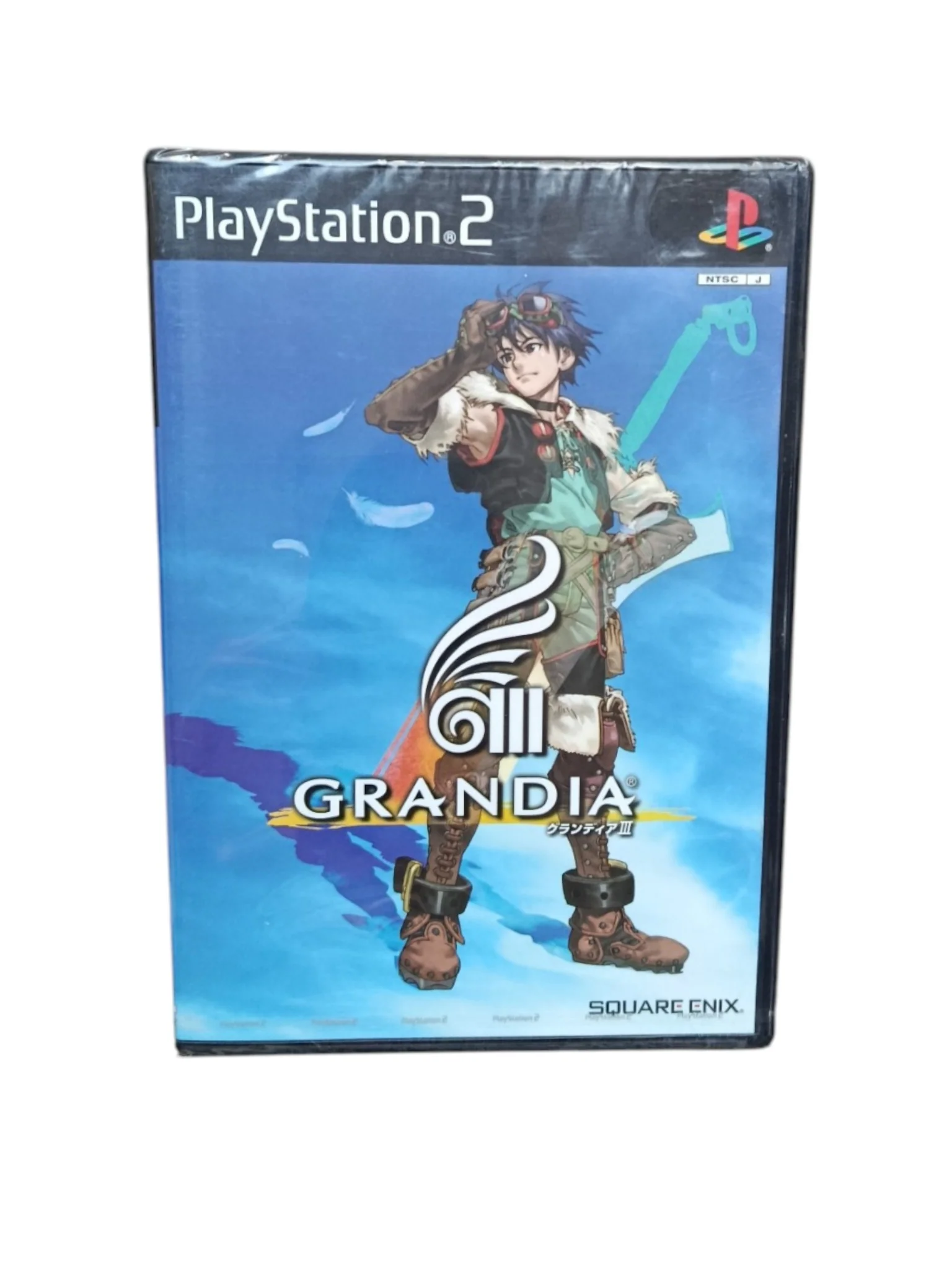 Image du produit 1