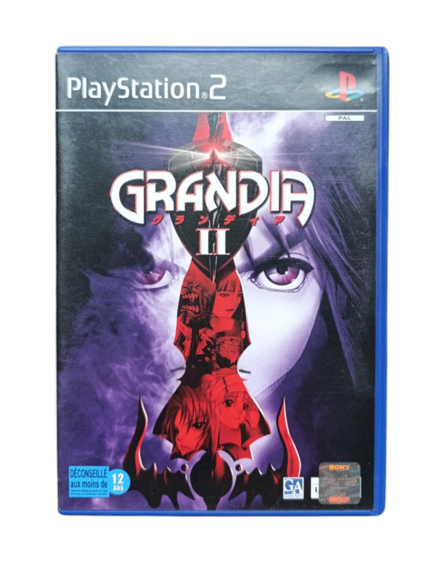 Image du produit 1