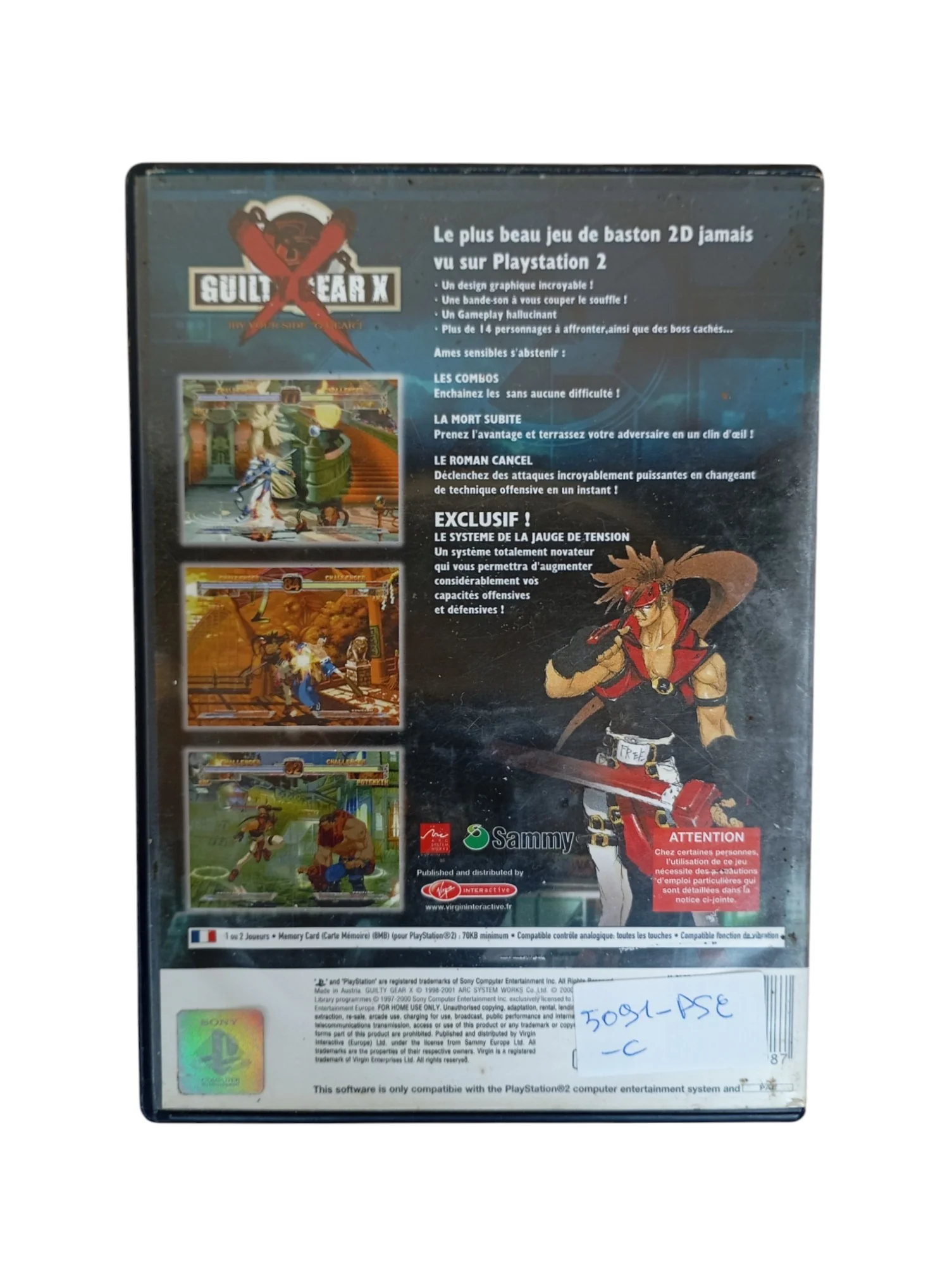 Image du produit 4