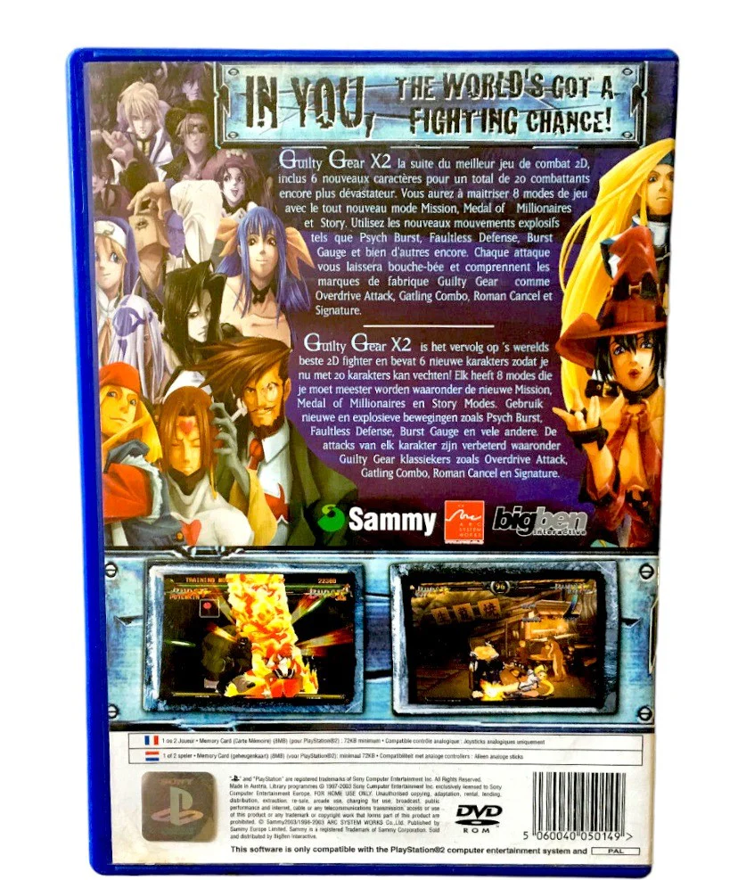 Image du produit 3