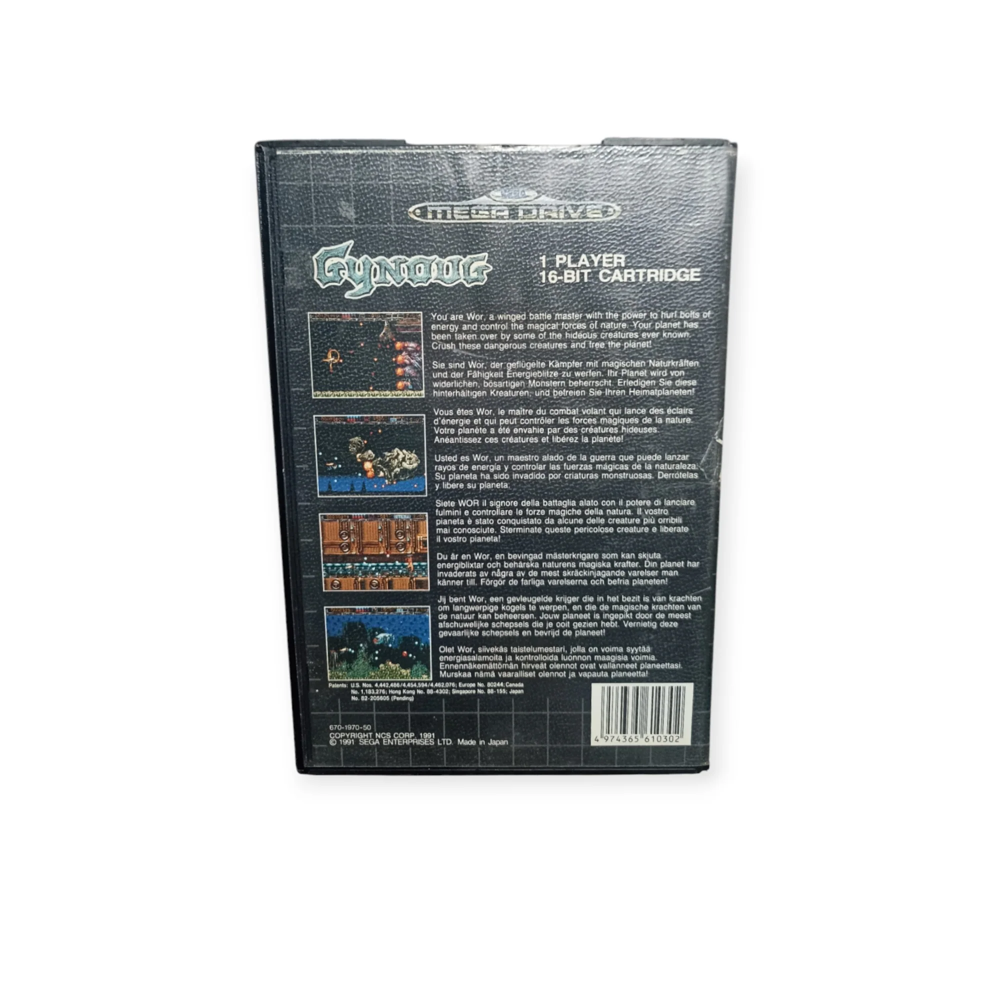 Image du produit 3