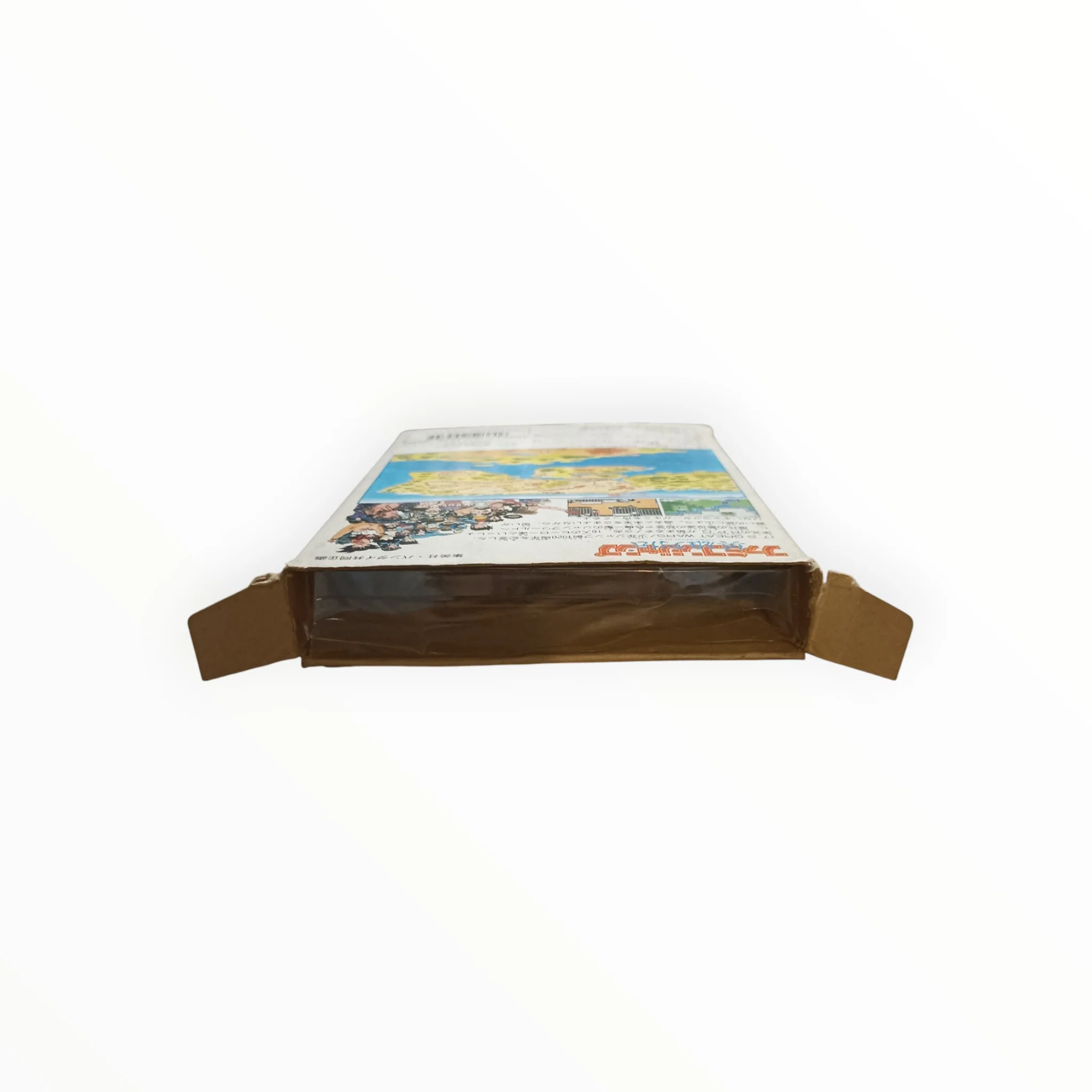 Image du produit 7