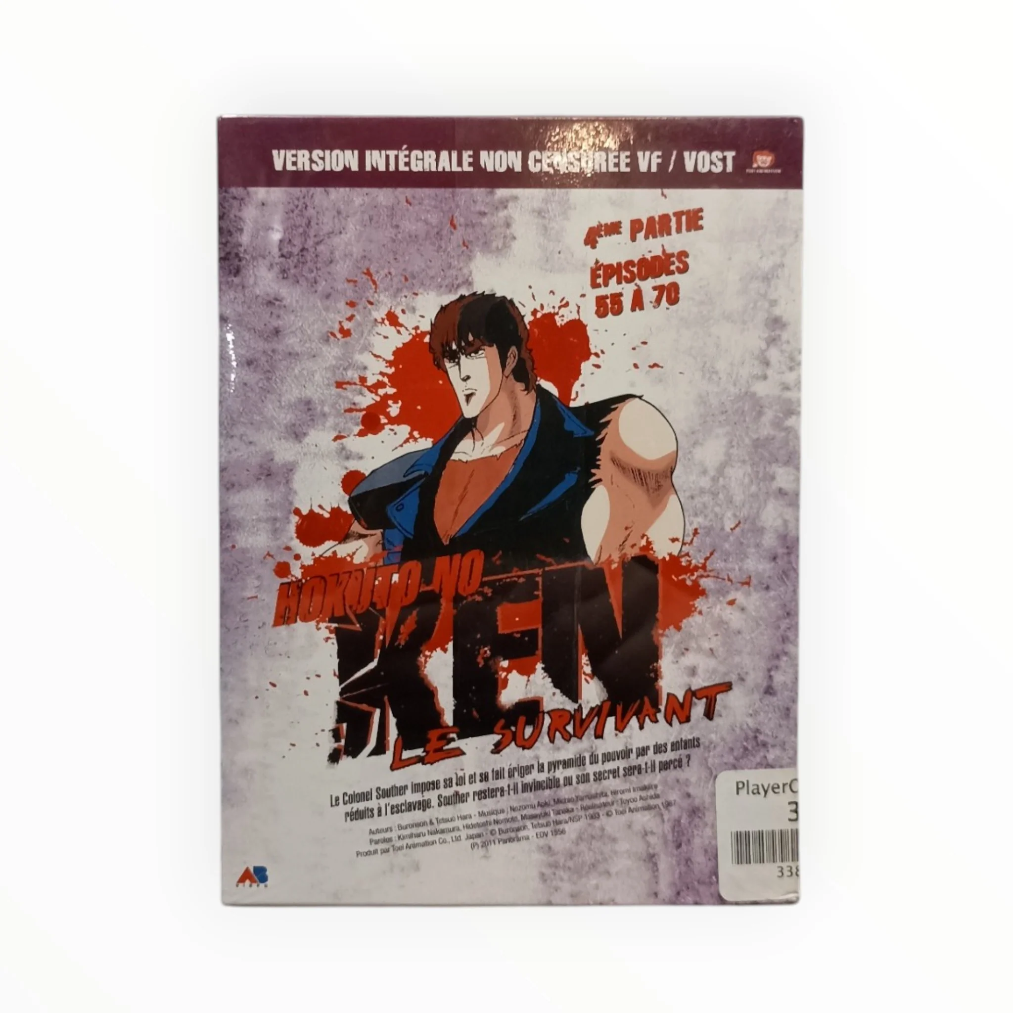 Image du produit 3
