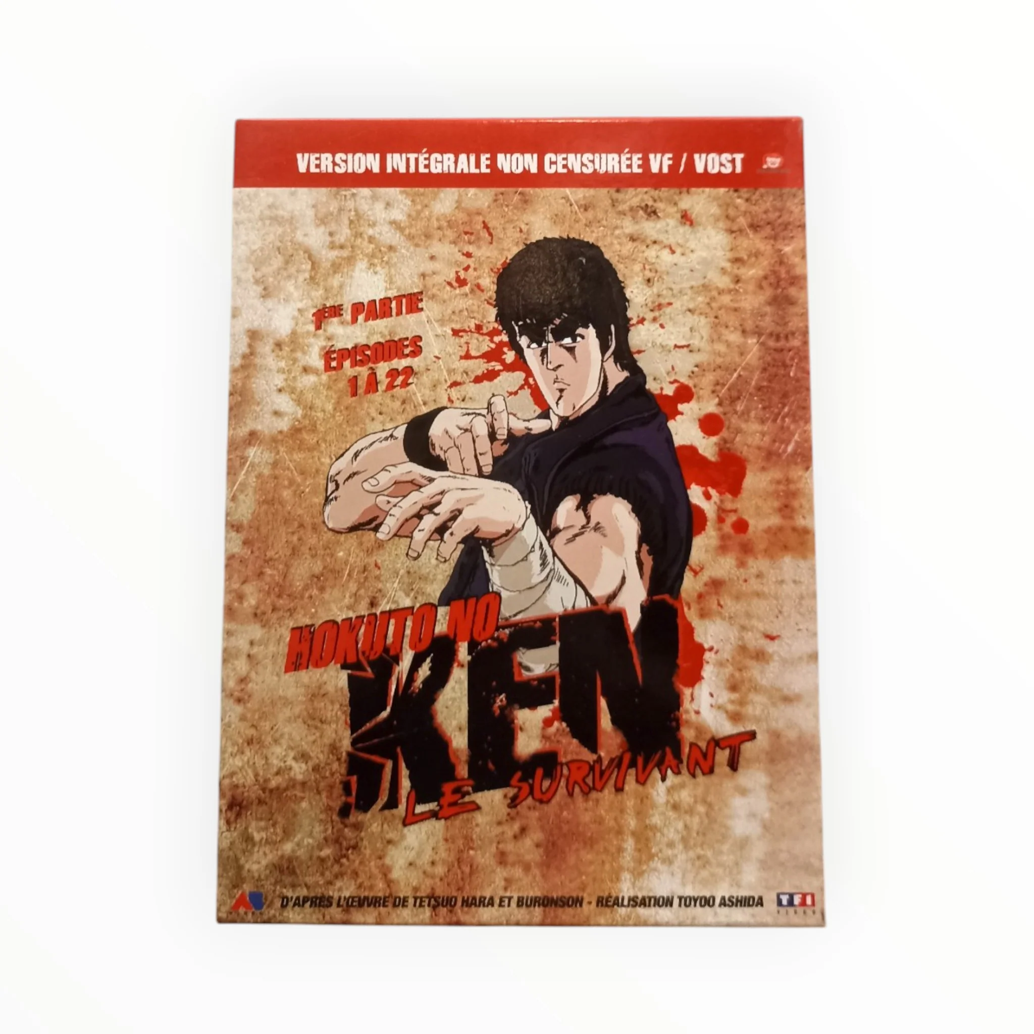 Image du produit 1