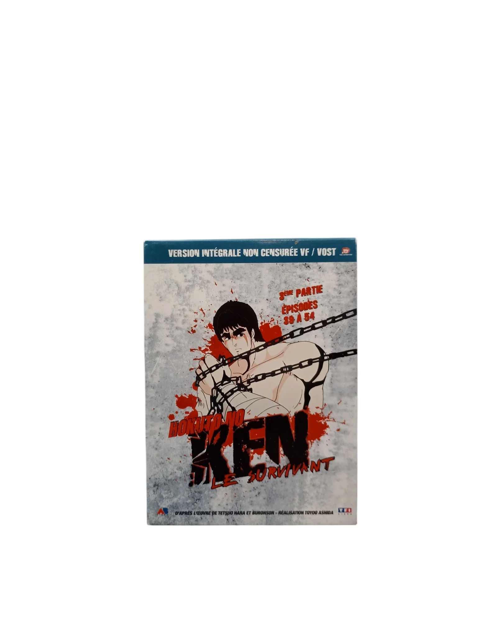 Image du produit 7