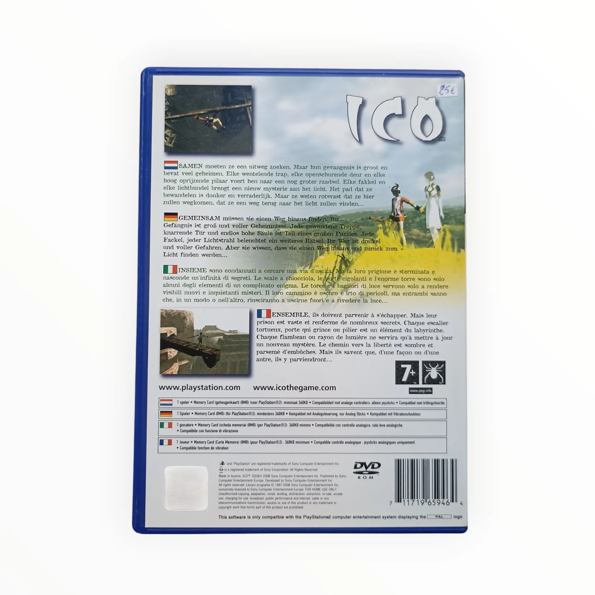 Image du produit 3