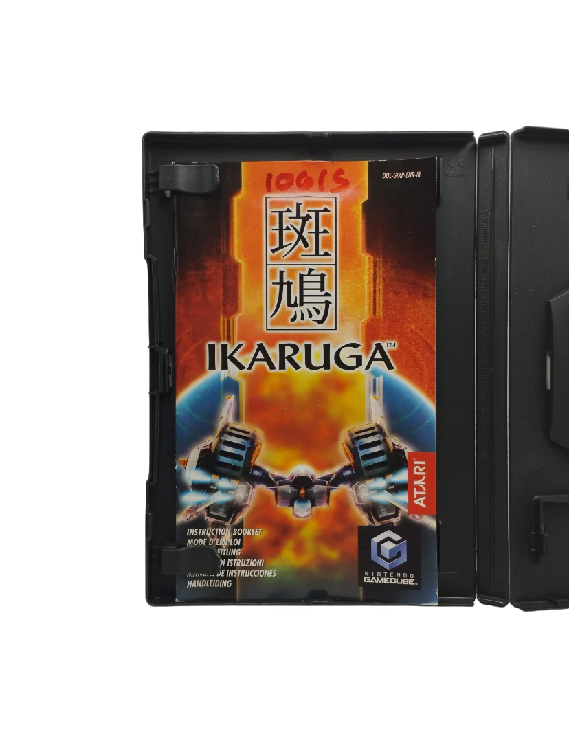 Image du produit 3