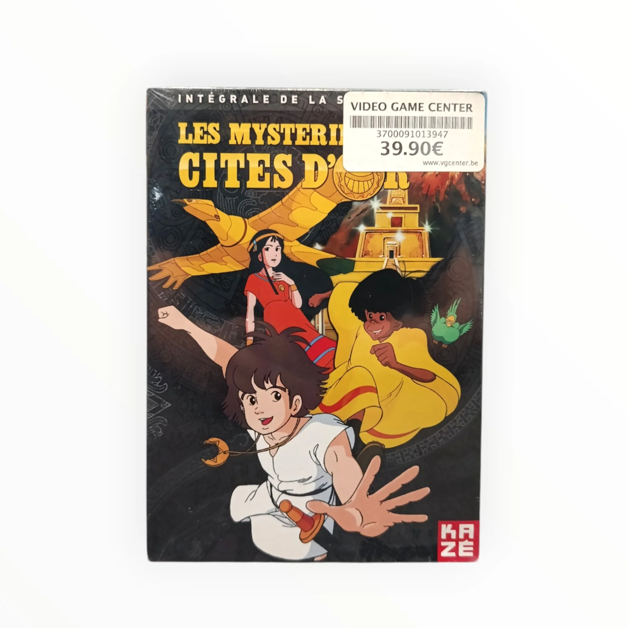 Image du produit 1
