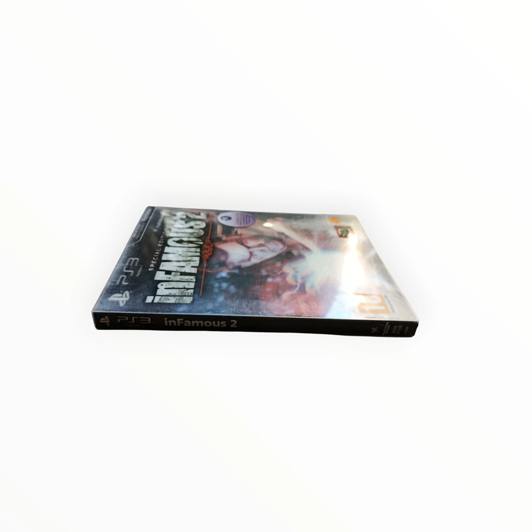 Image du produit 6