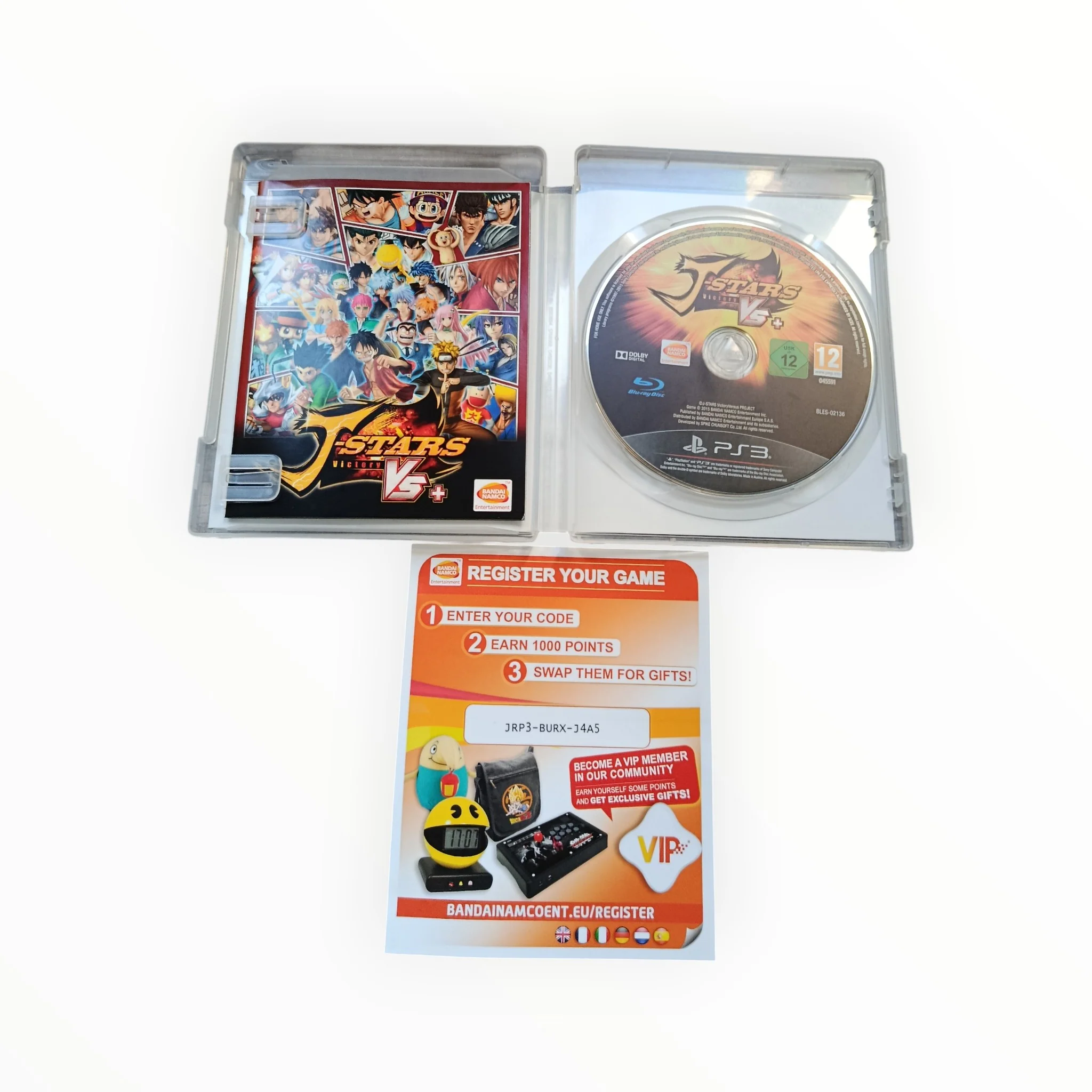 Image du produit 2
