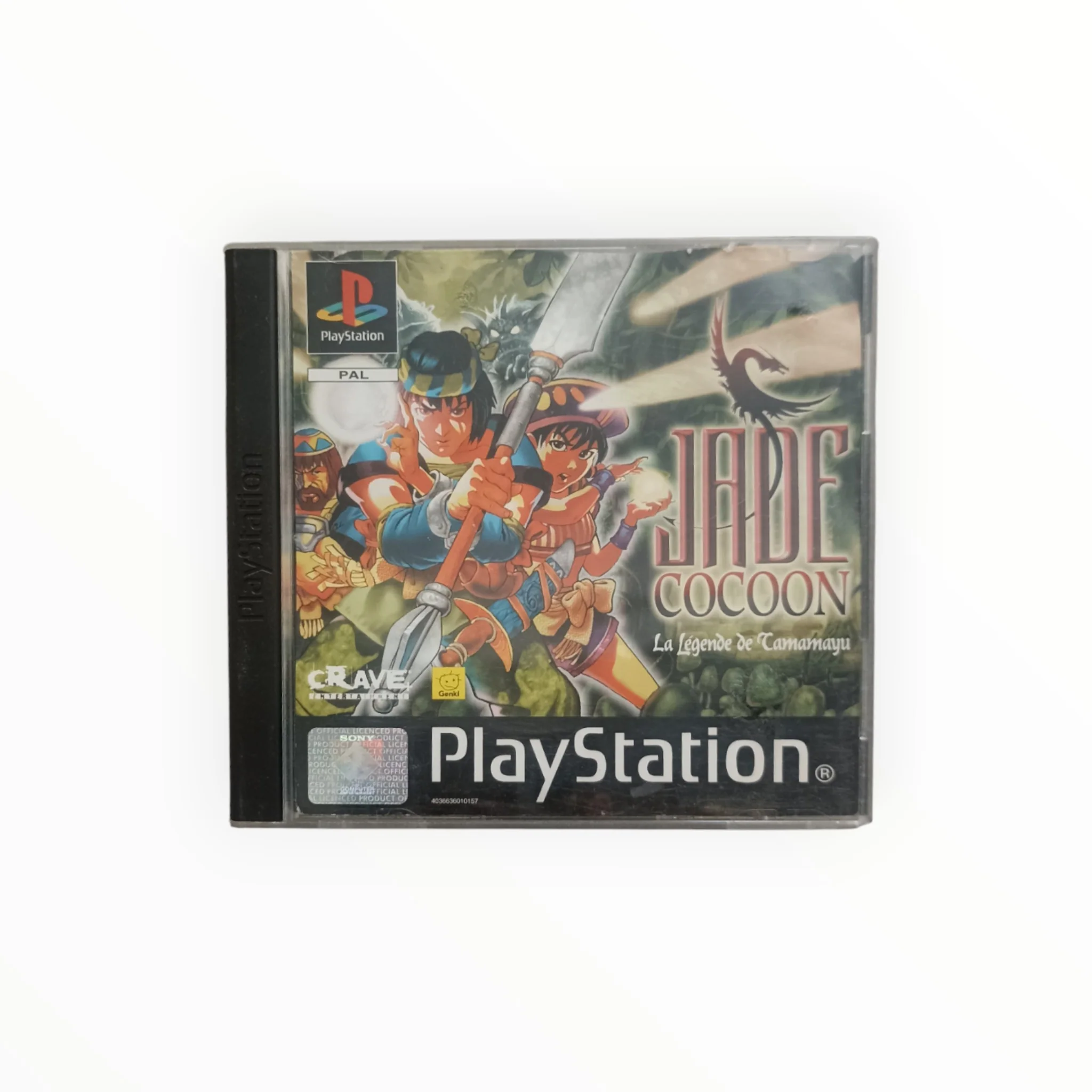 Image du produit 1
