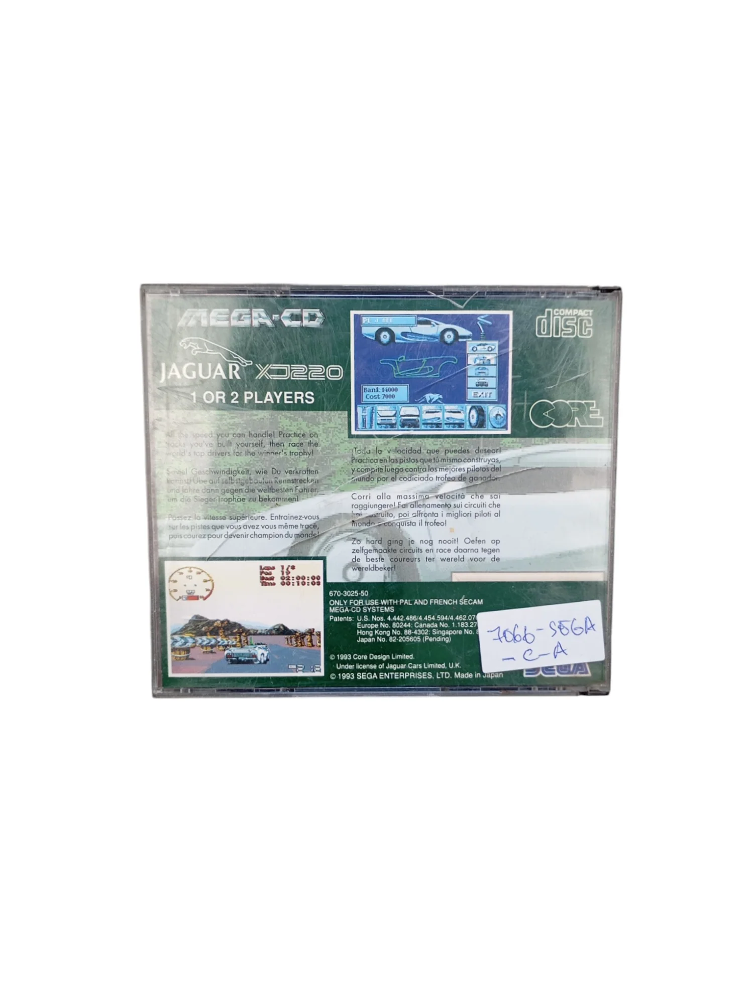 Image du produit 3