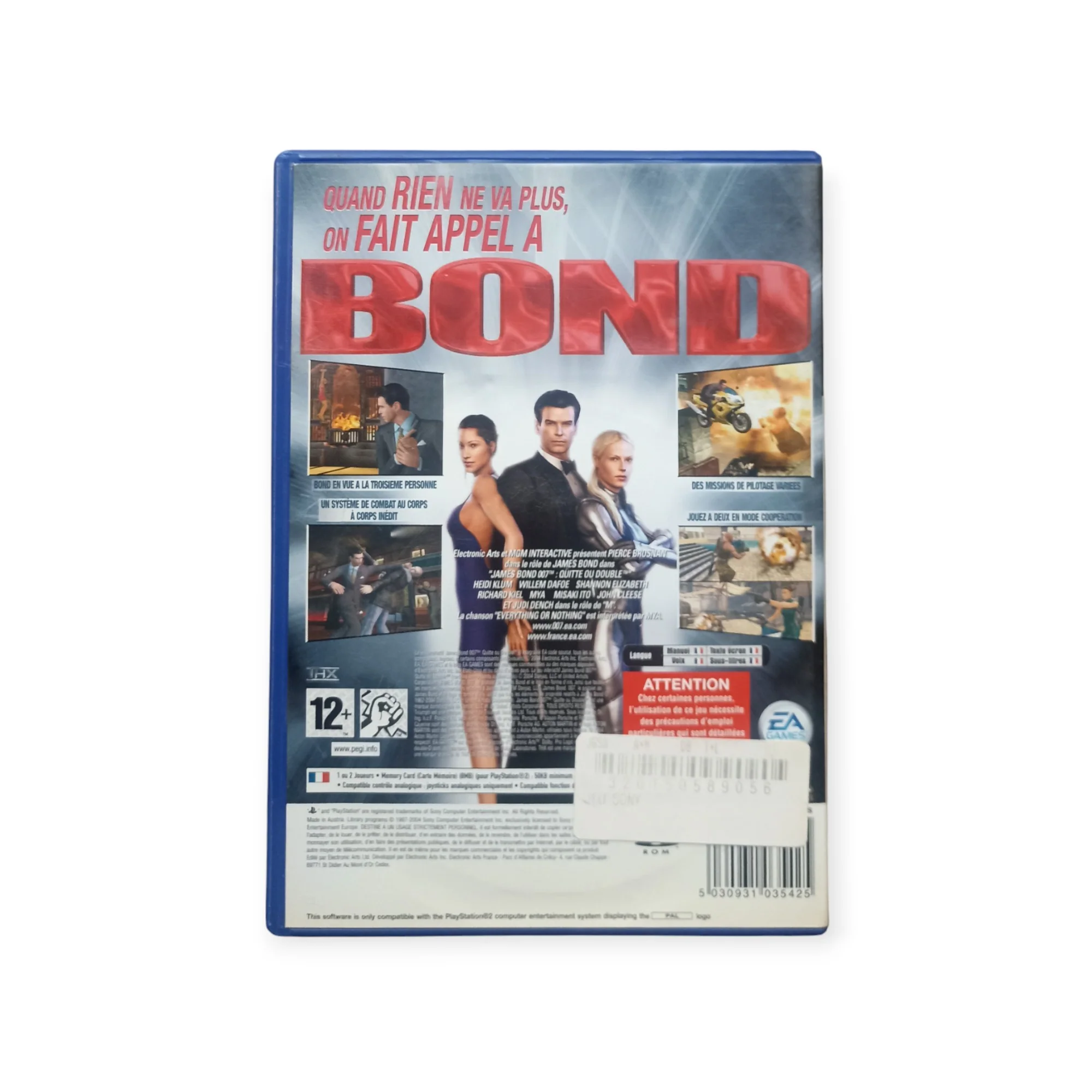 Image du produit 3