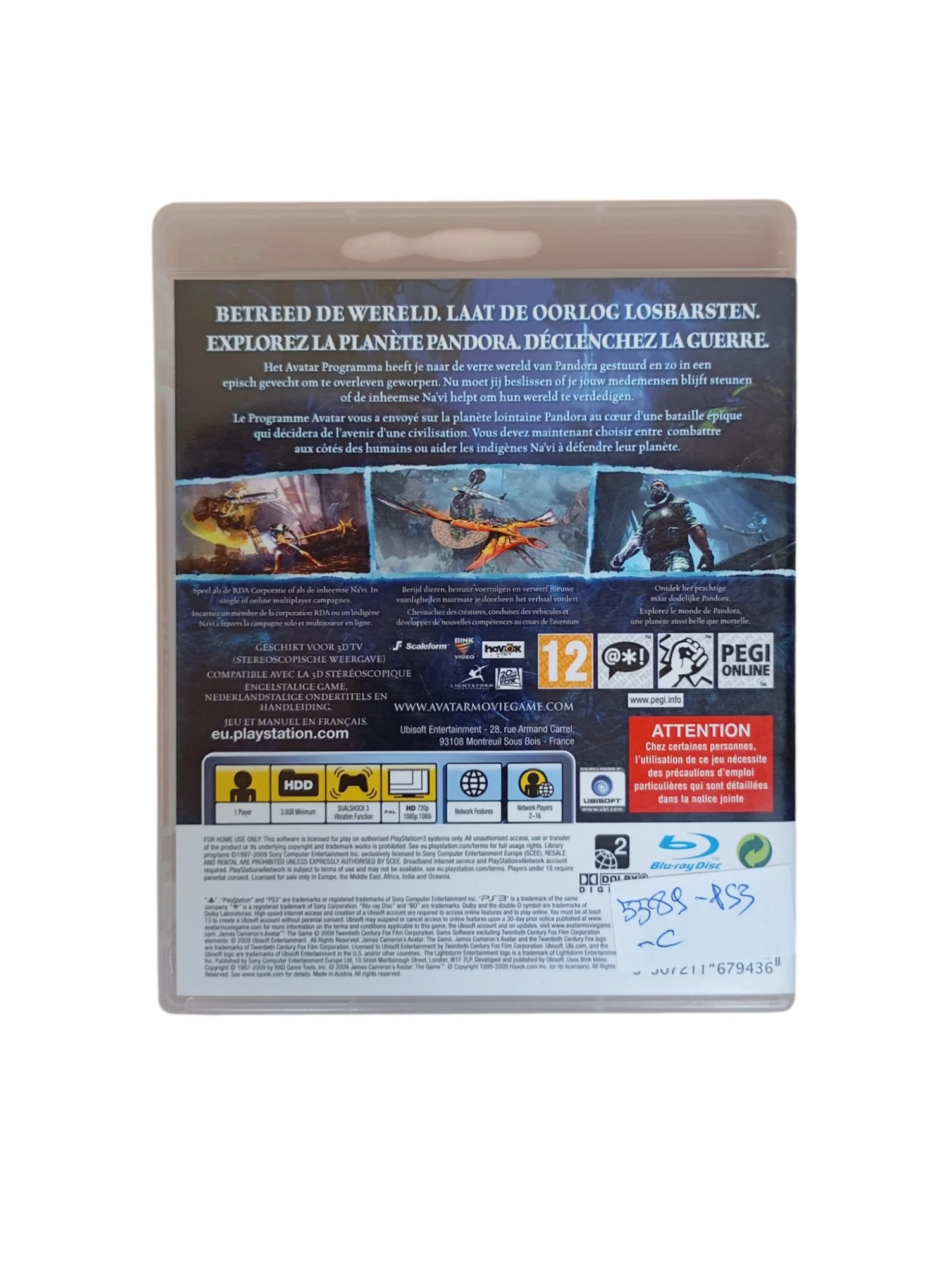 Image du produit 3