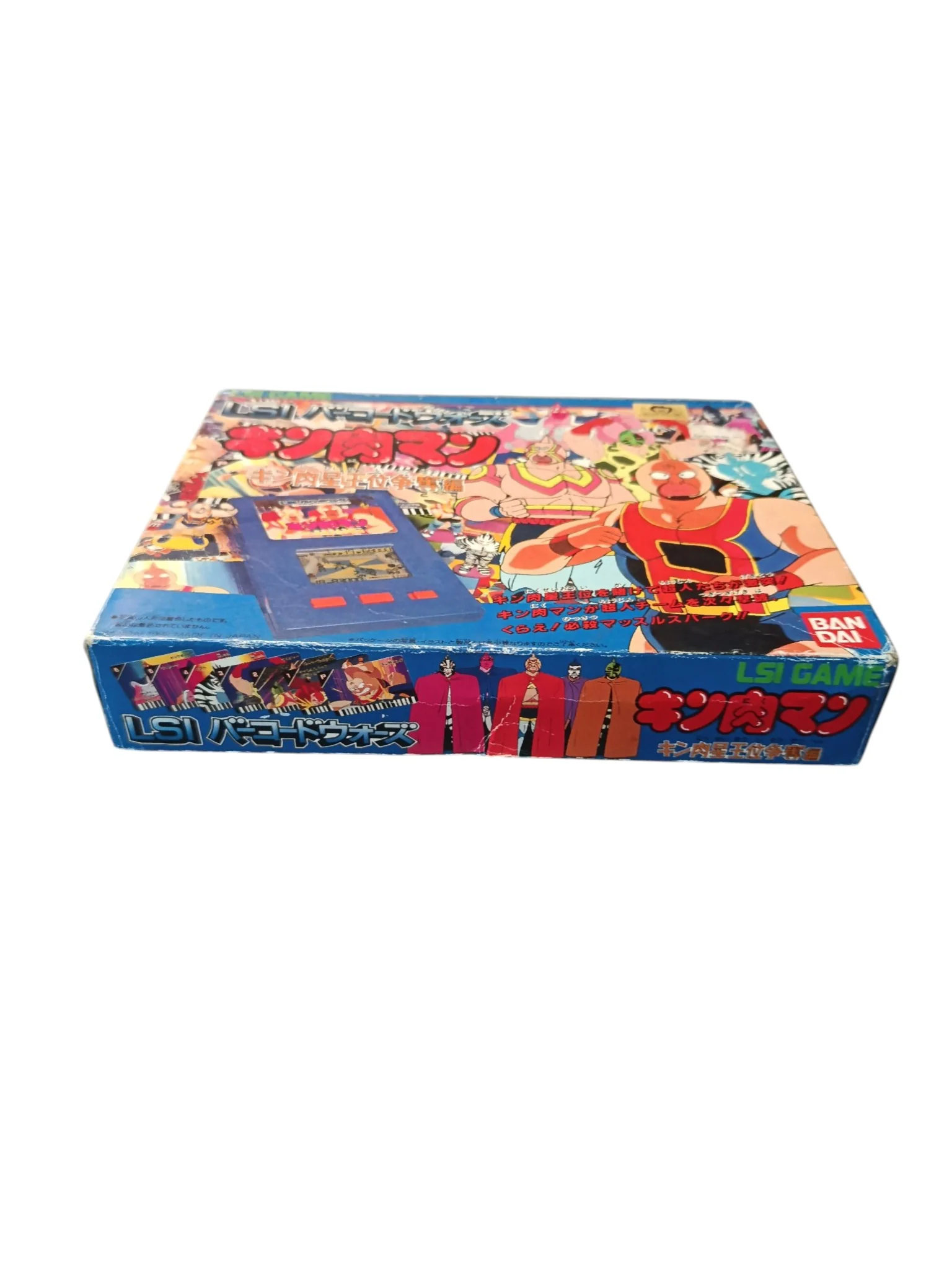 Image du produit 8