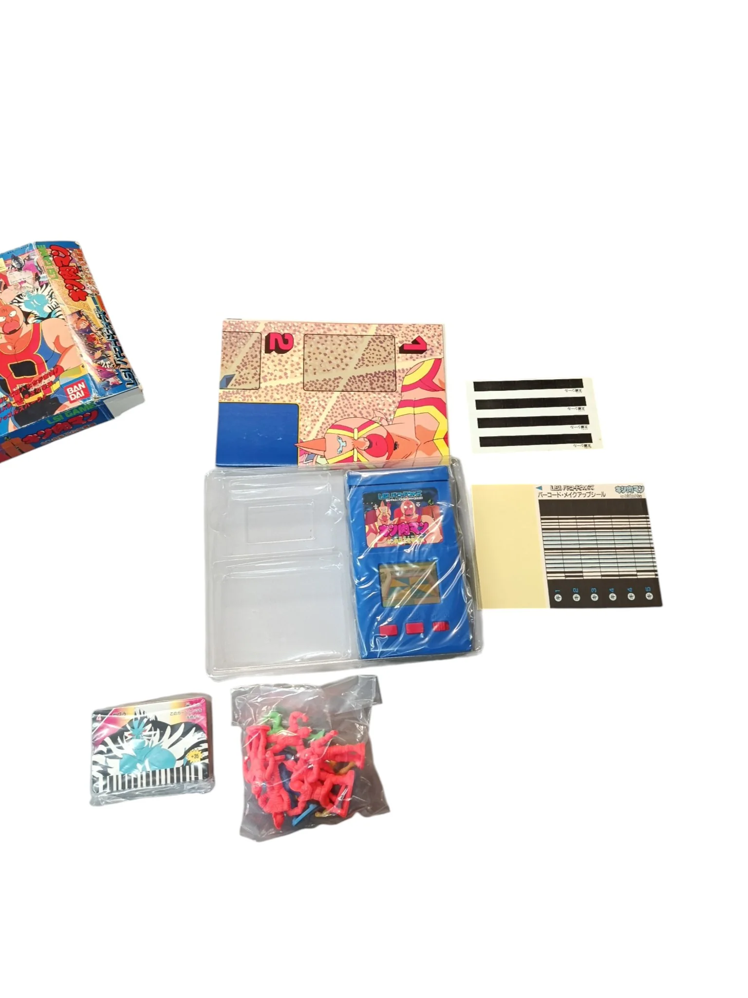 Image du produit 9