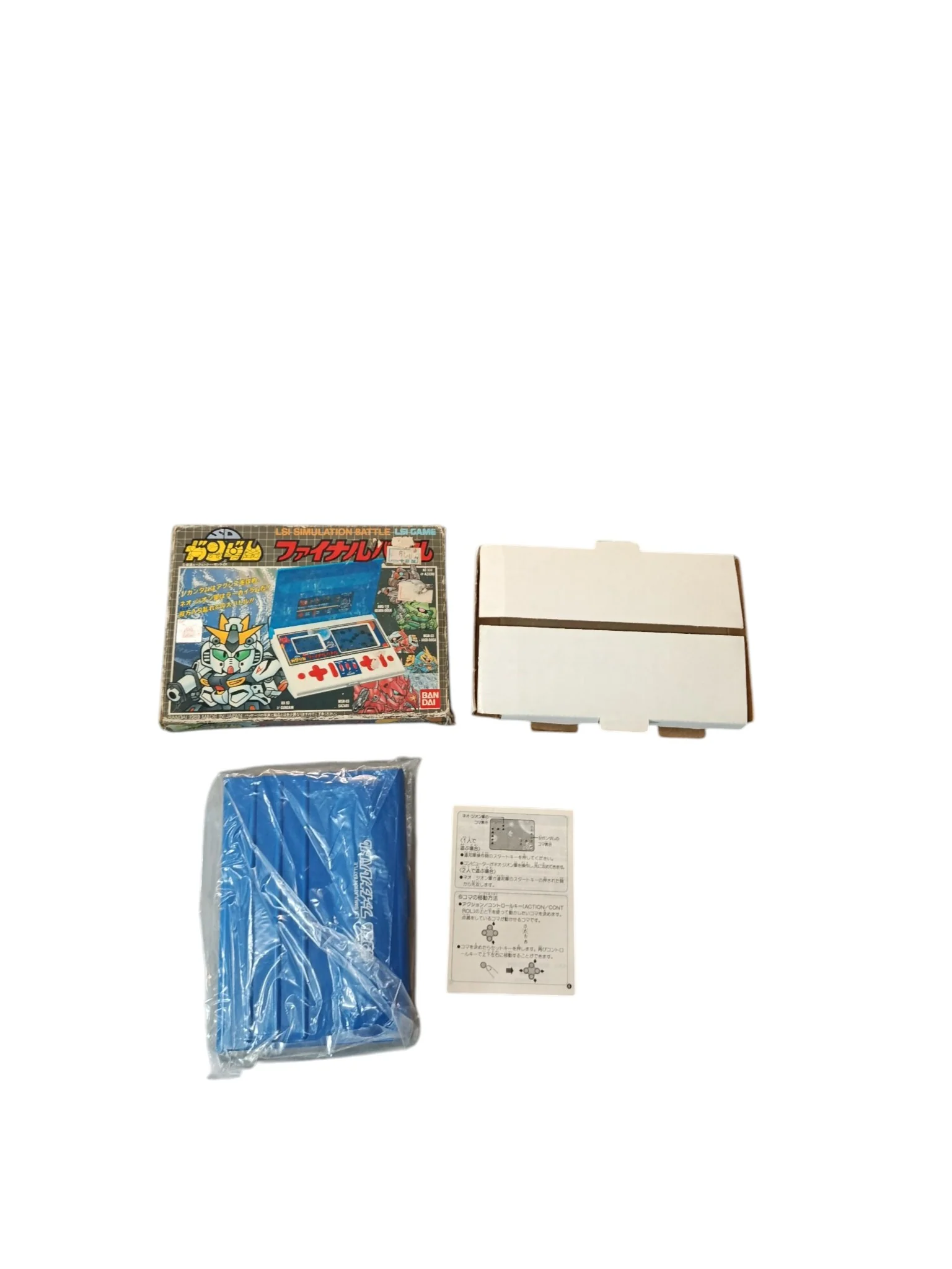 Image du produit 10