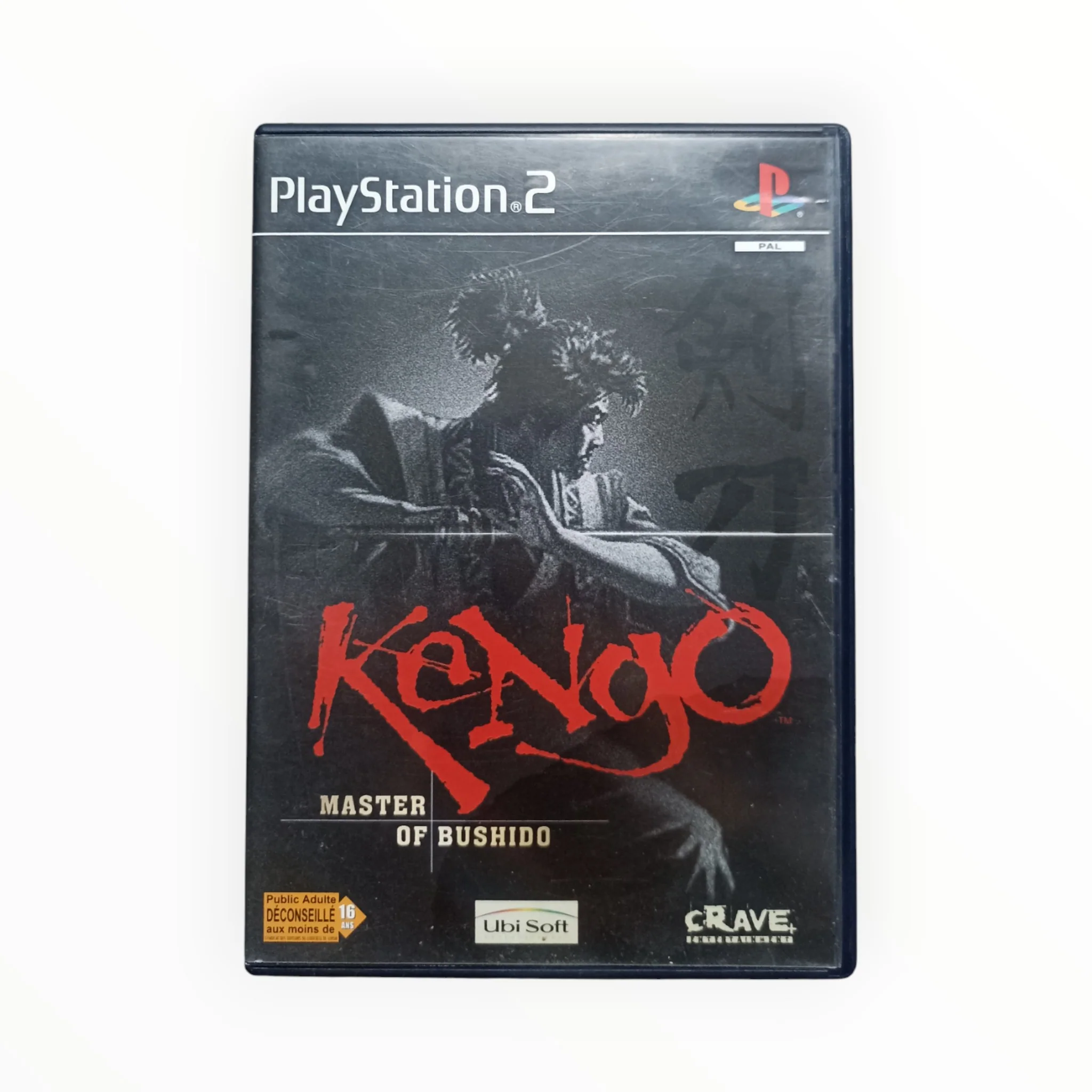 Image du produit 1