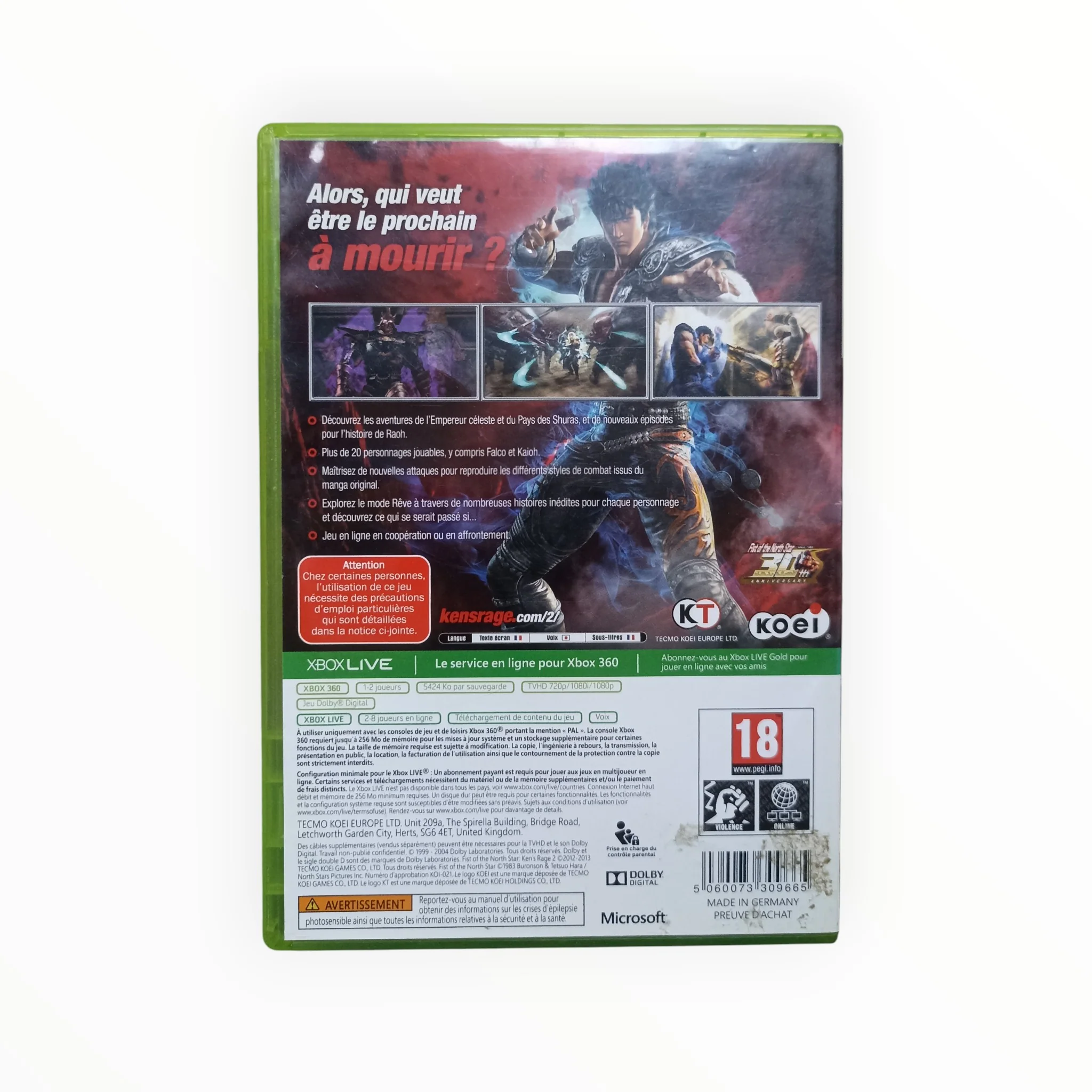 Image du produit 3