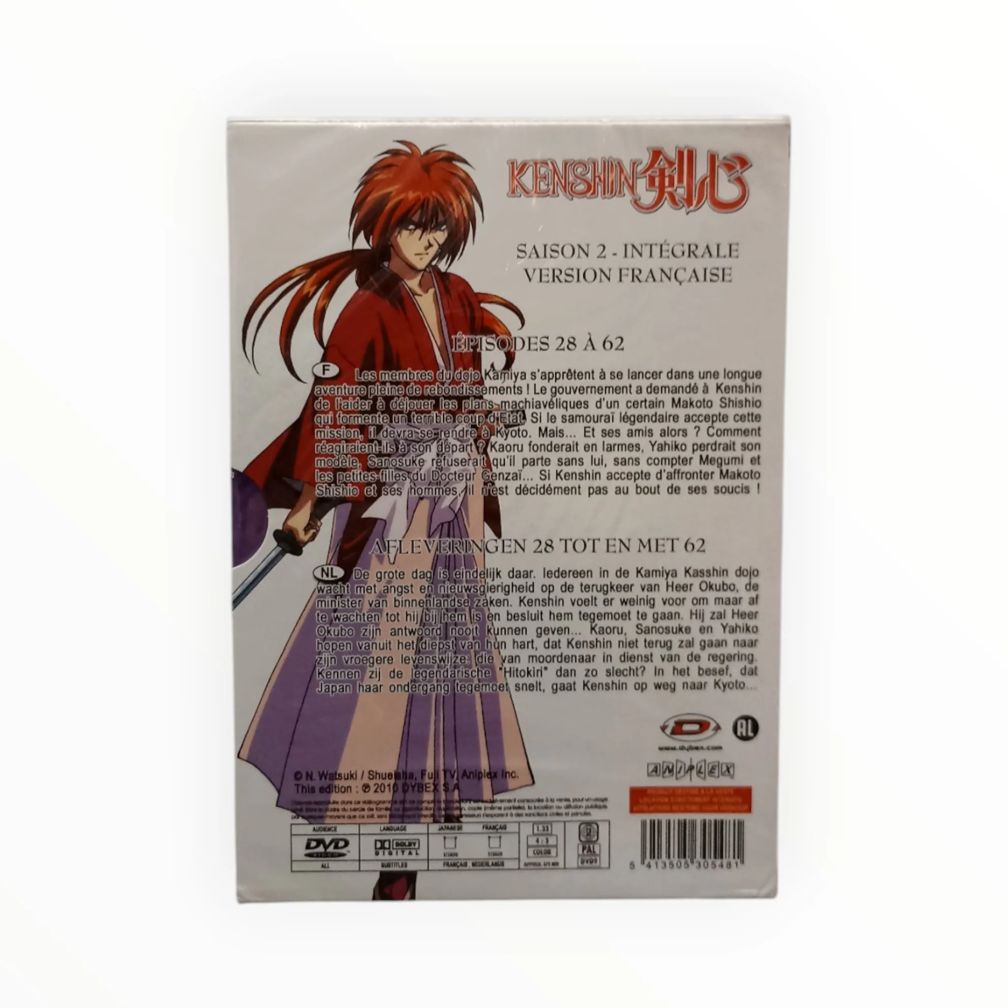 Image du produit 2