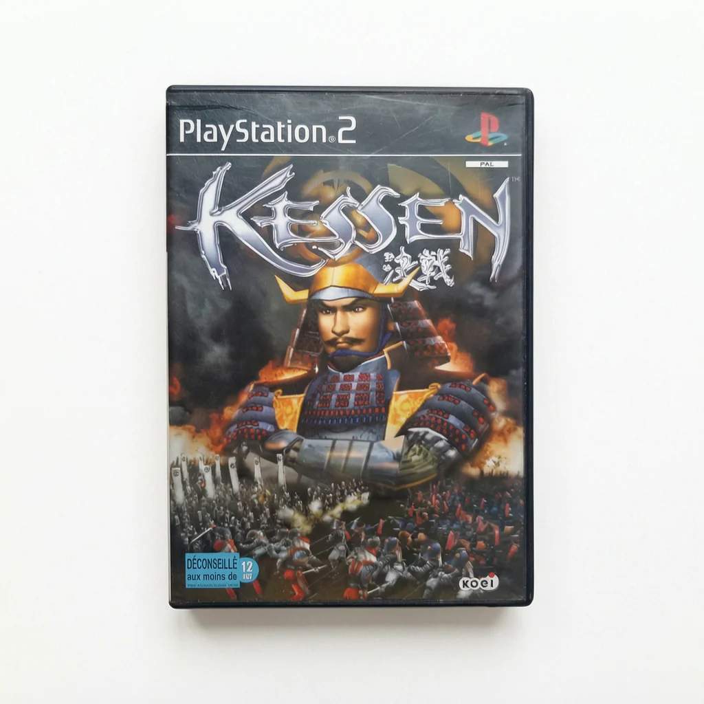 Image du produit 1