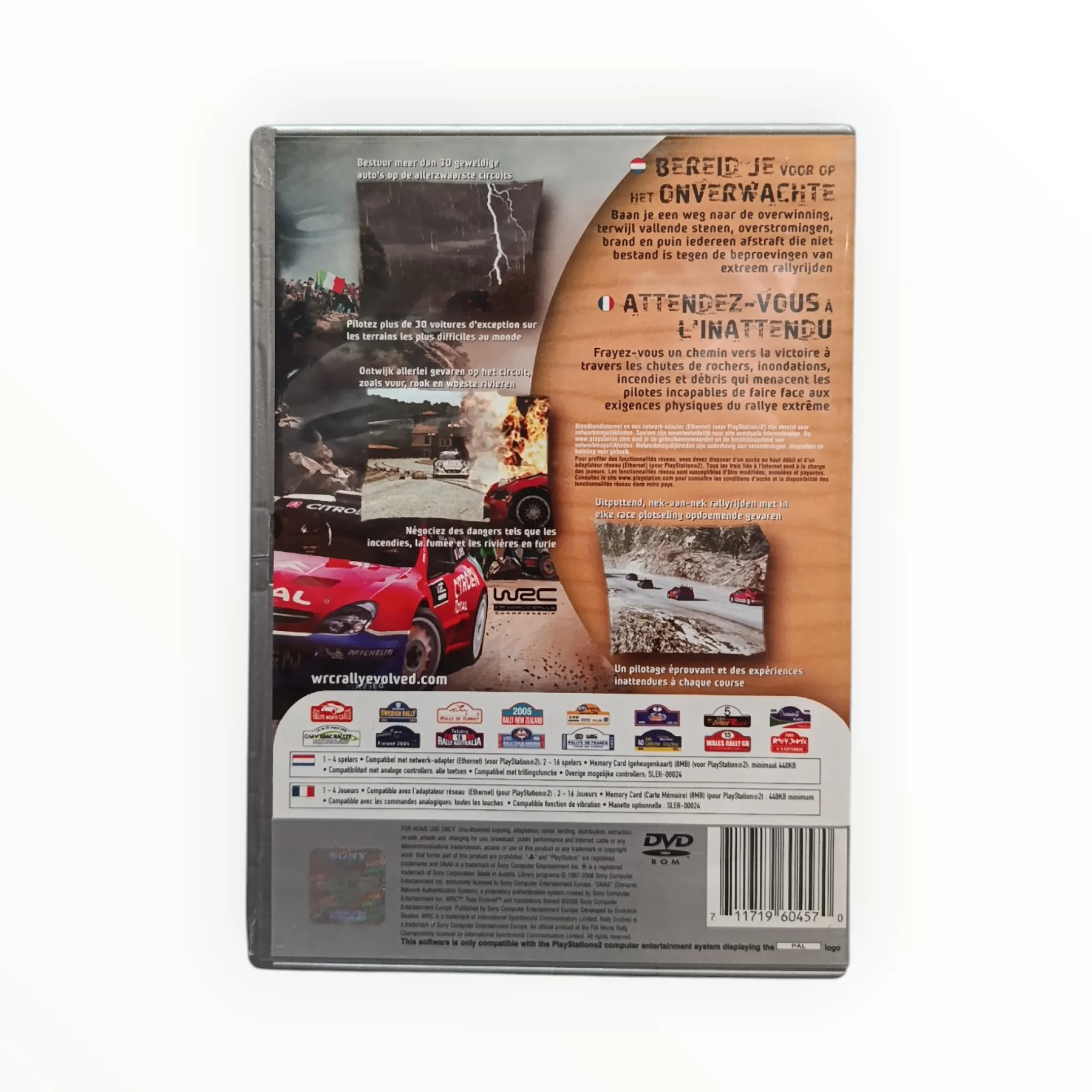 Image du produit 3