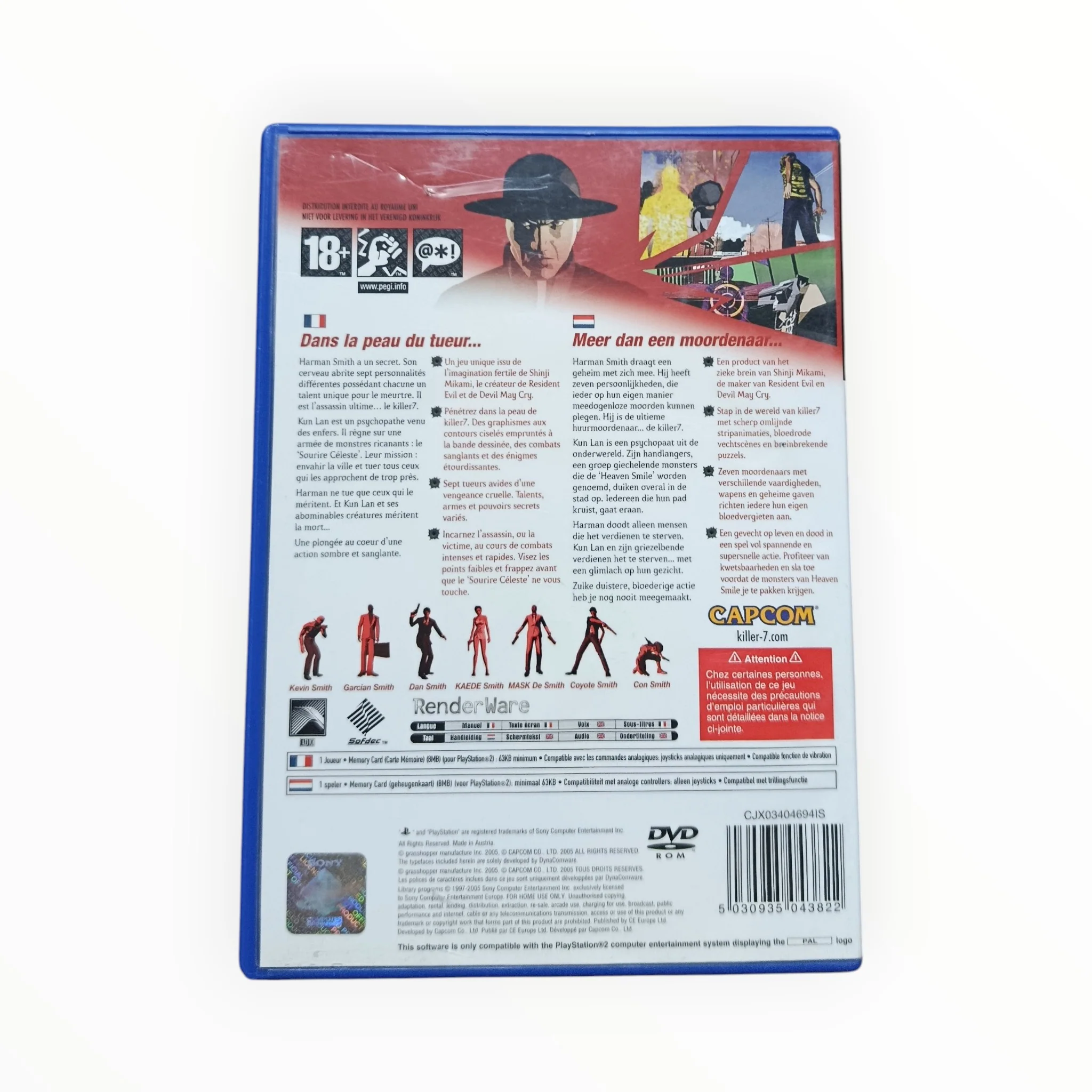 Image du produit 3