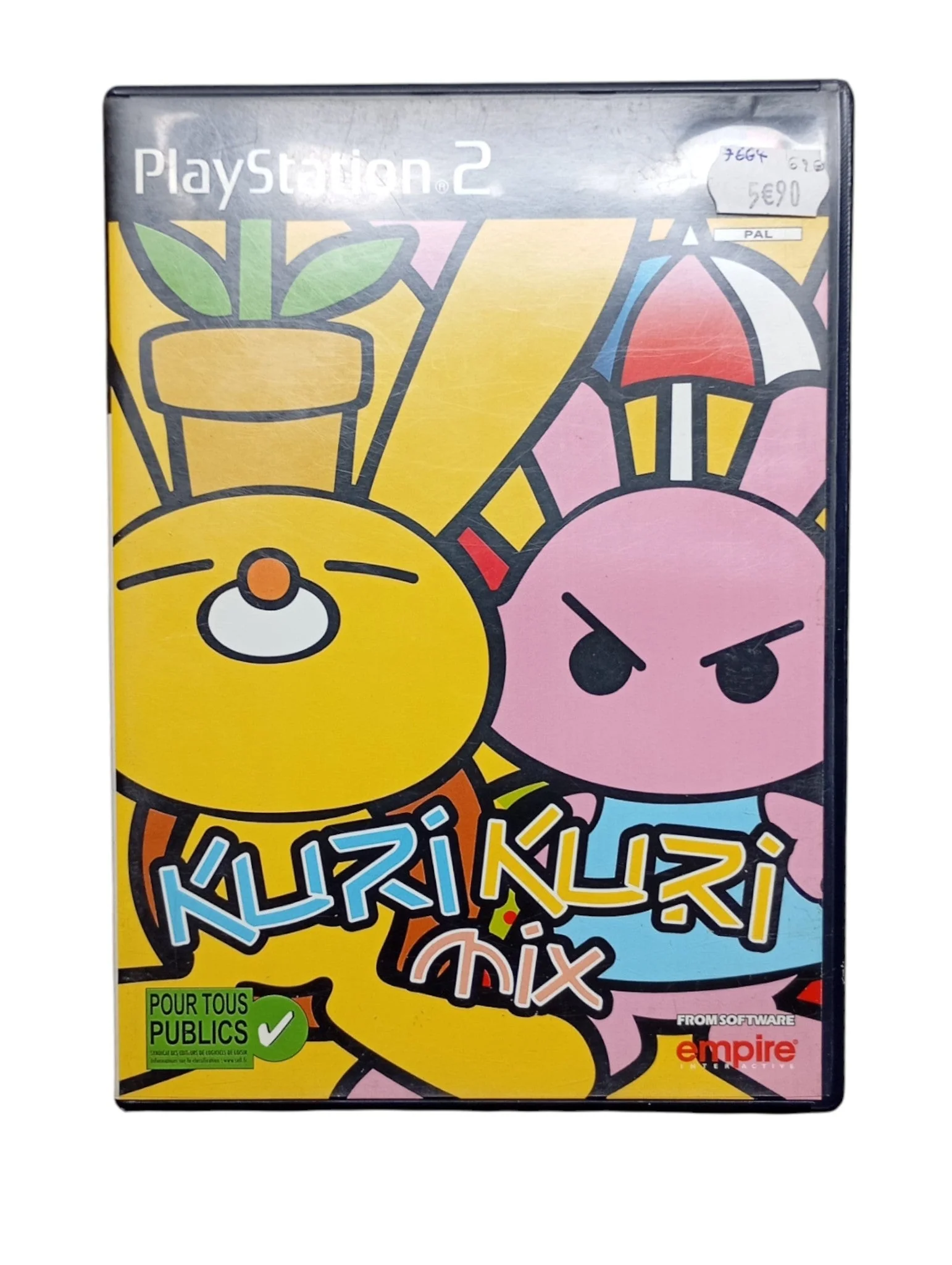 Image du produit 1