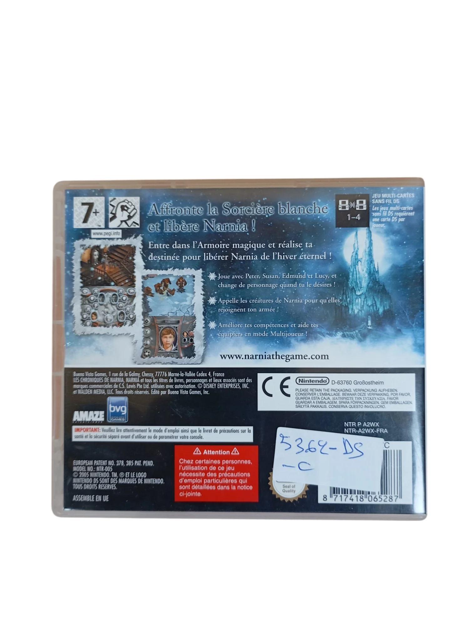 Image du produit 4