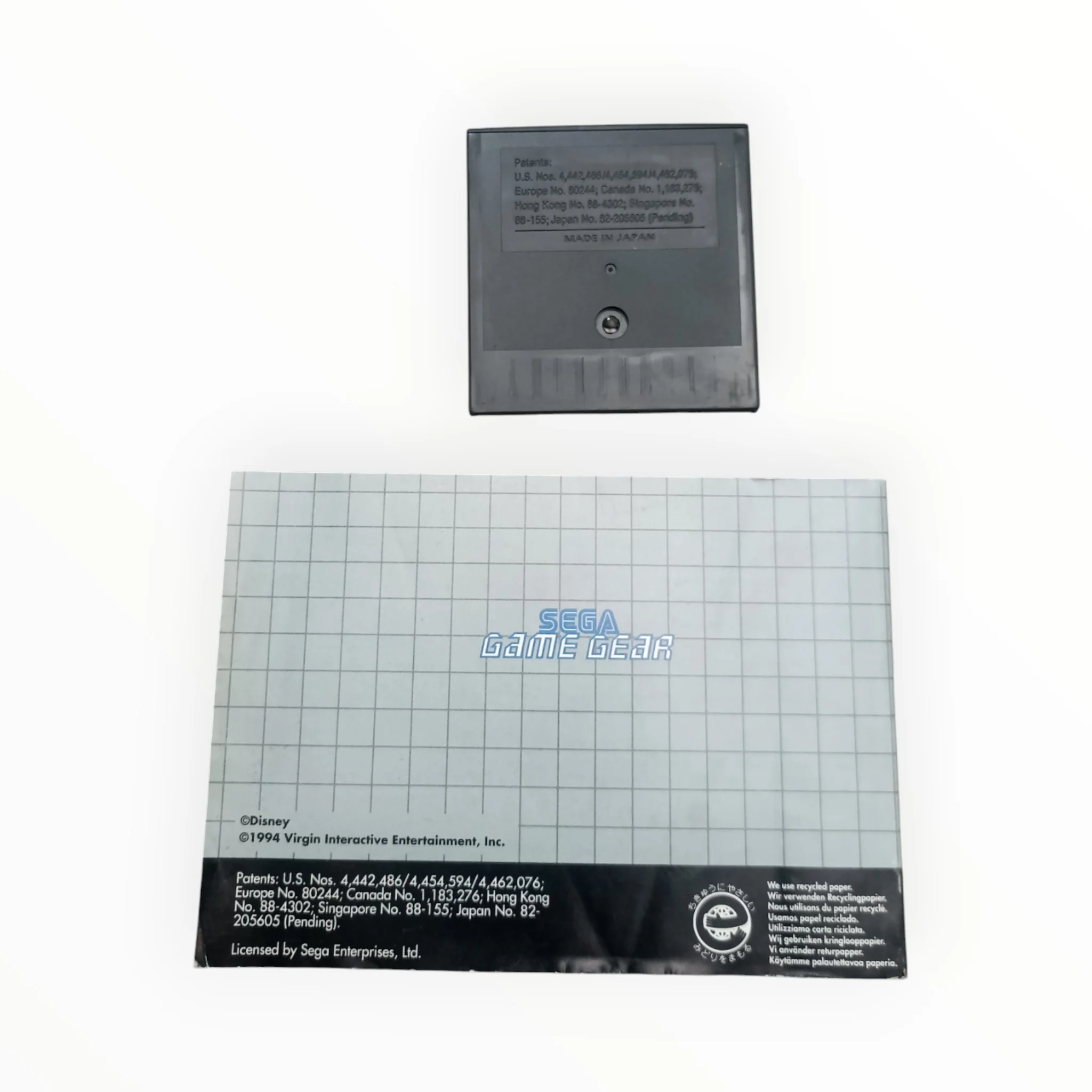 Image du produit 8