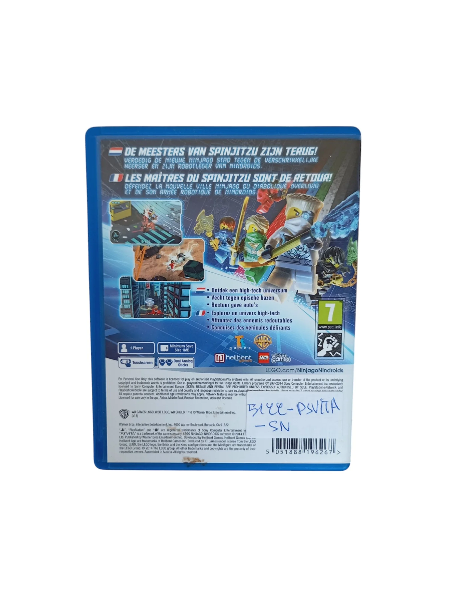 Image du produit 3