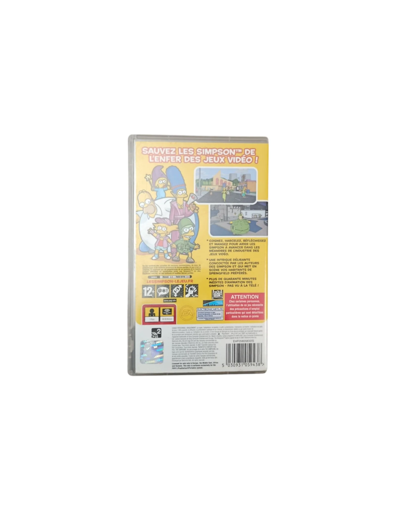 Image du produit 3