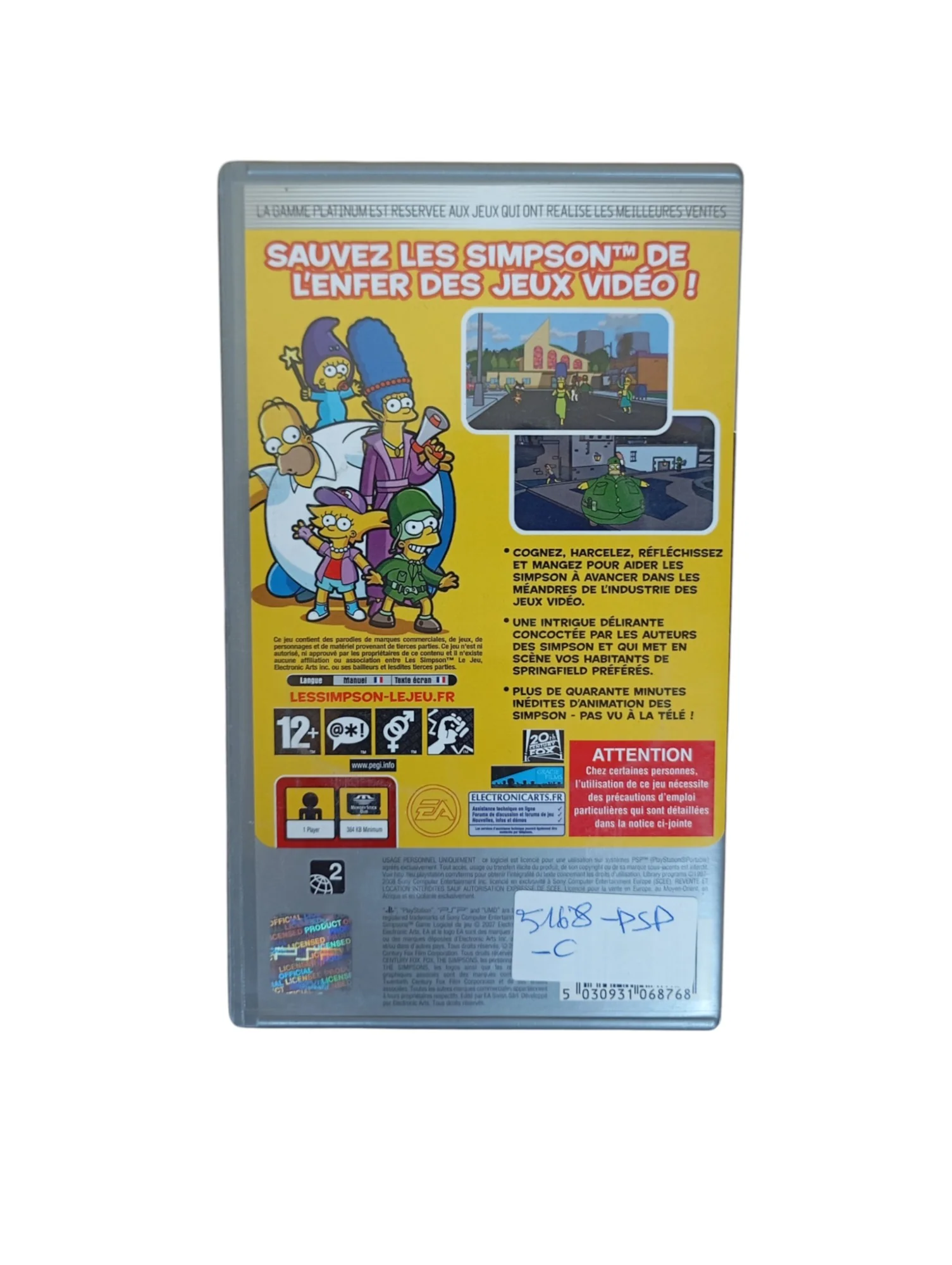 Image du produit 4