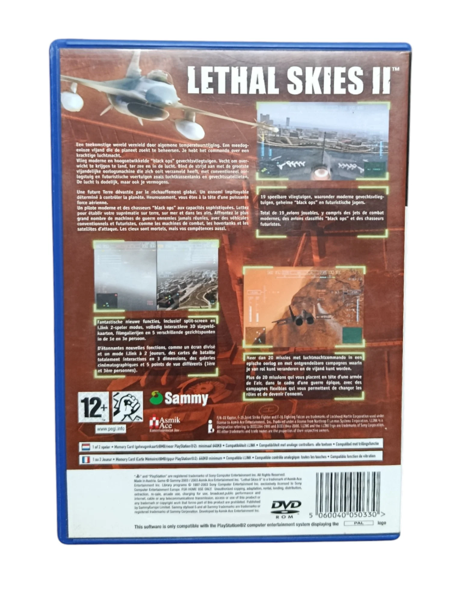 Image du produit 3