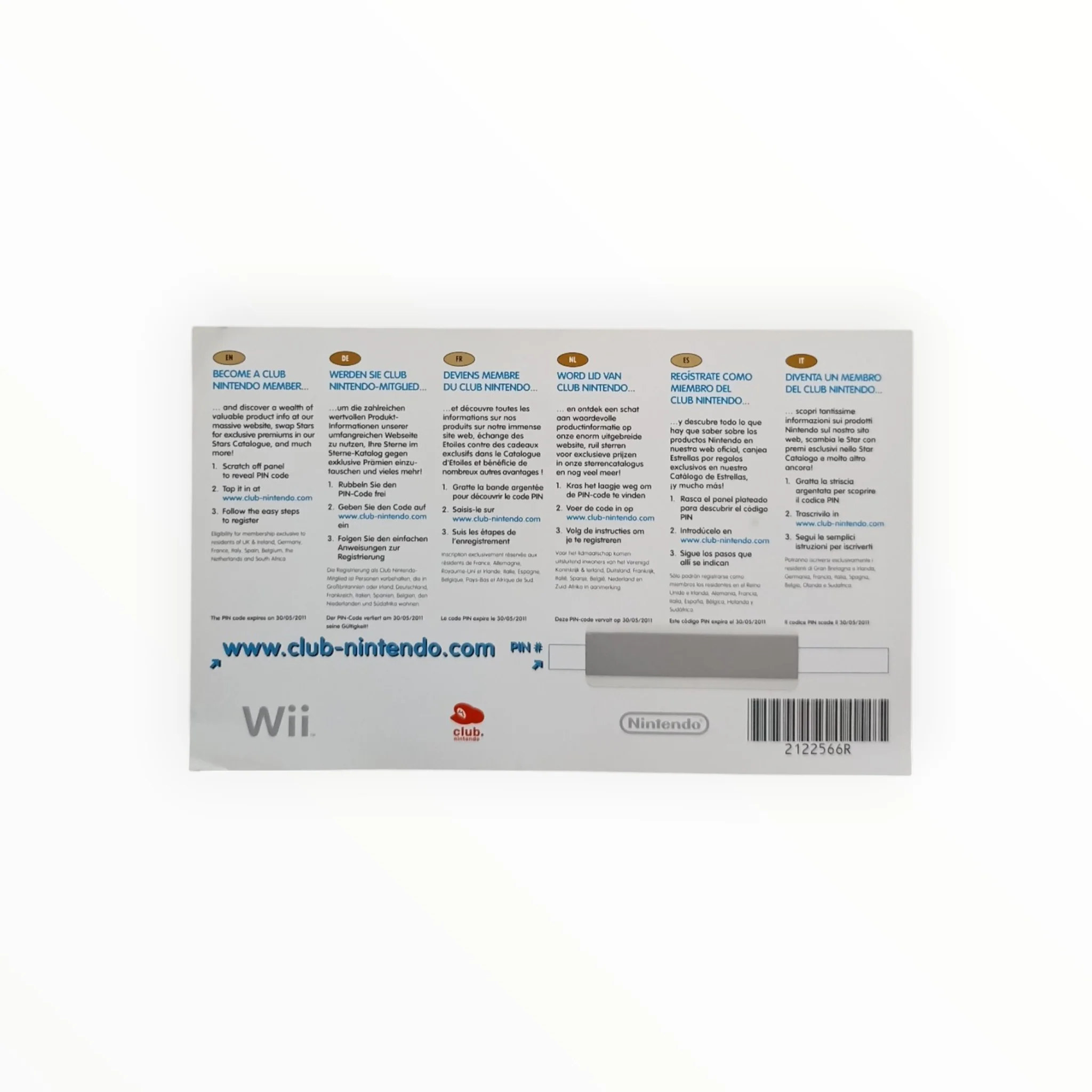 Image du produit 2