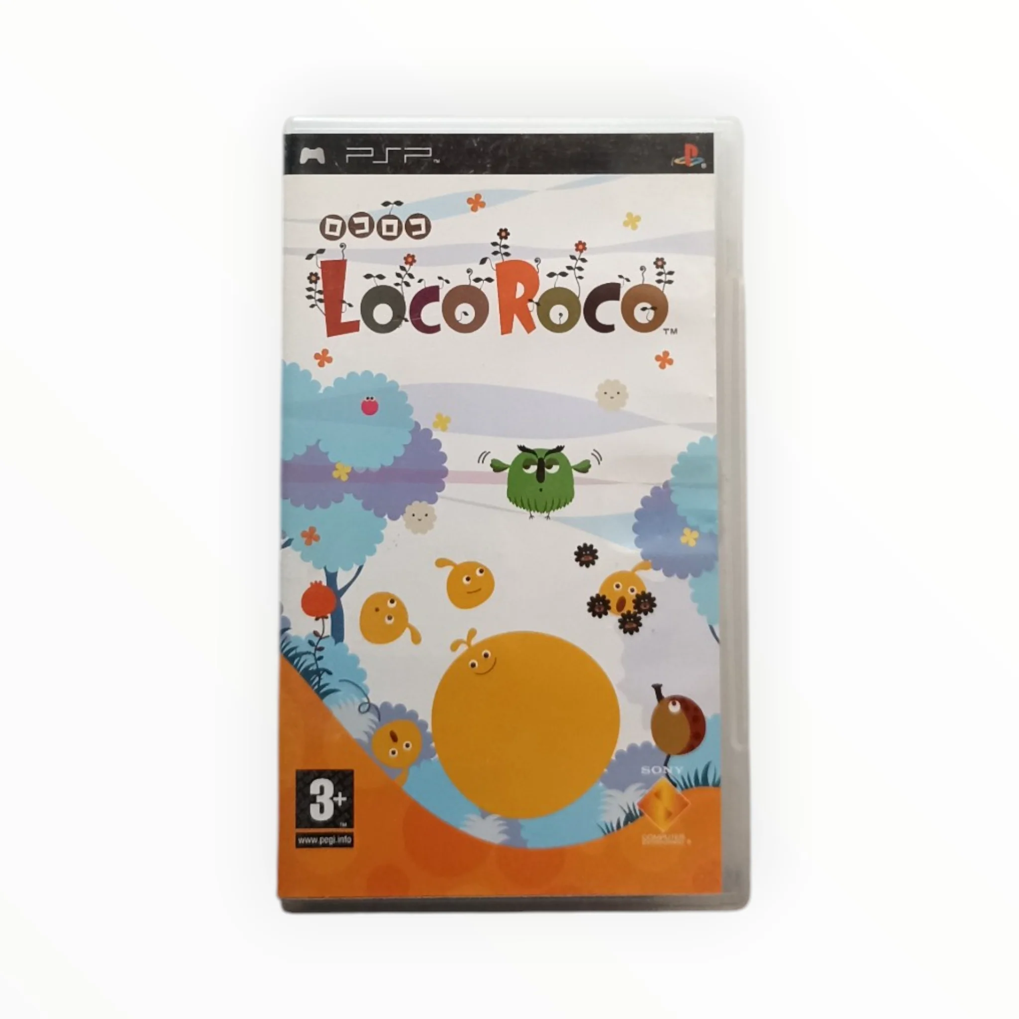 Image du produit 1