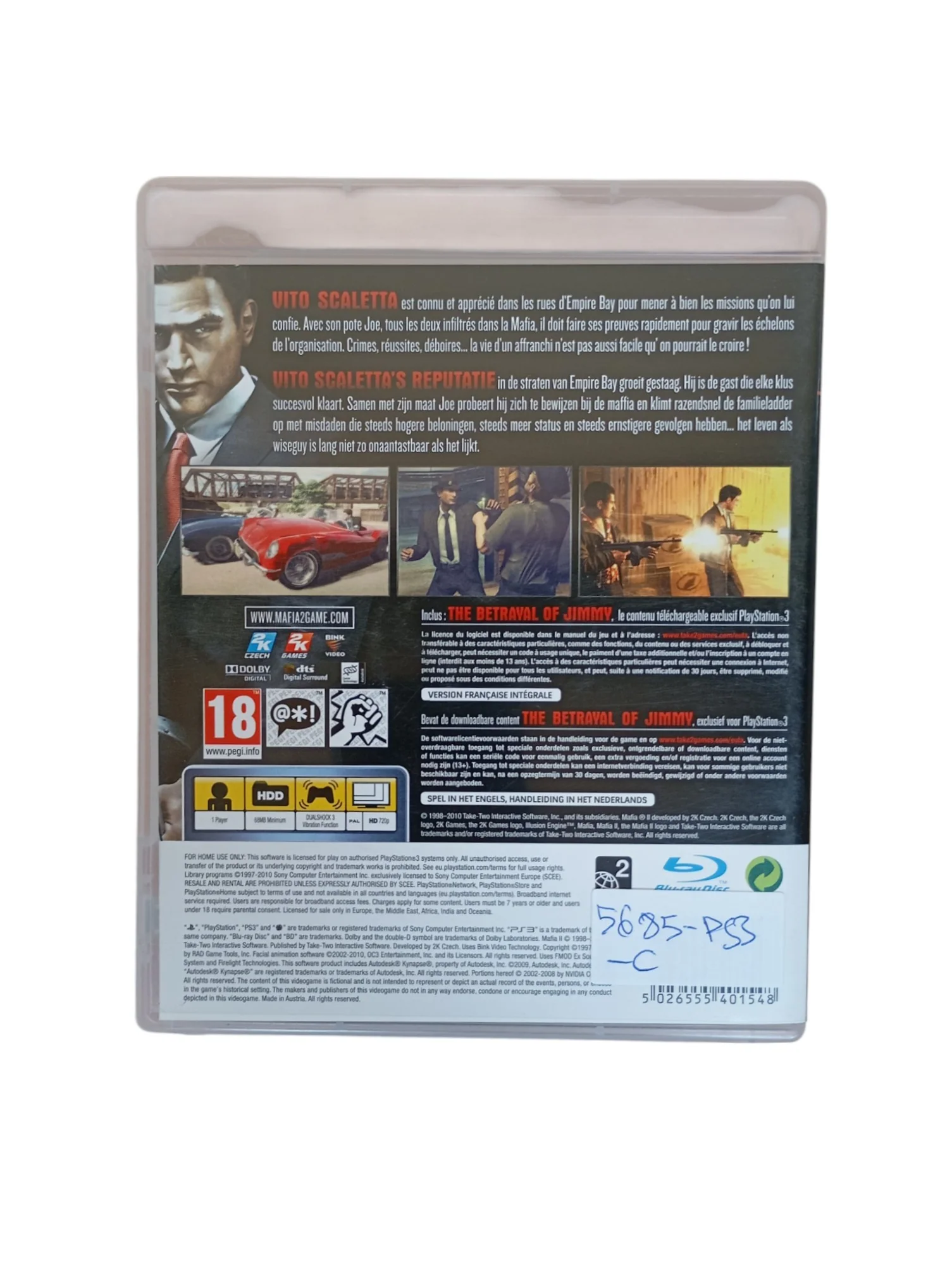 Image du produit 3