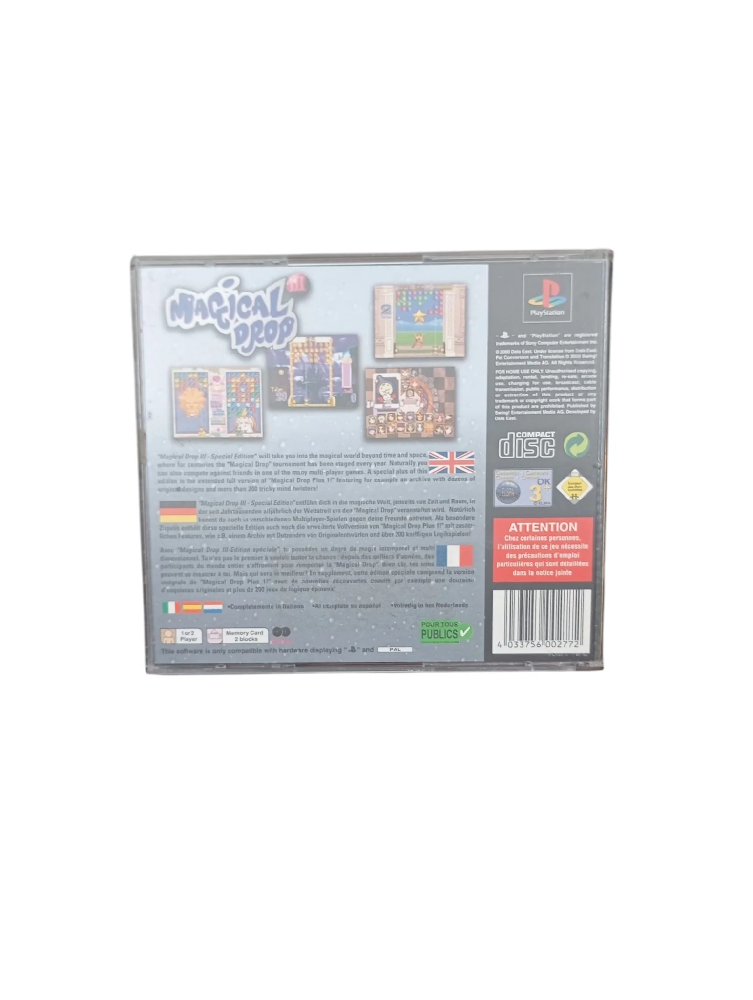 Image du produit 3