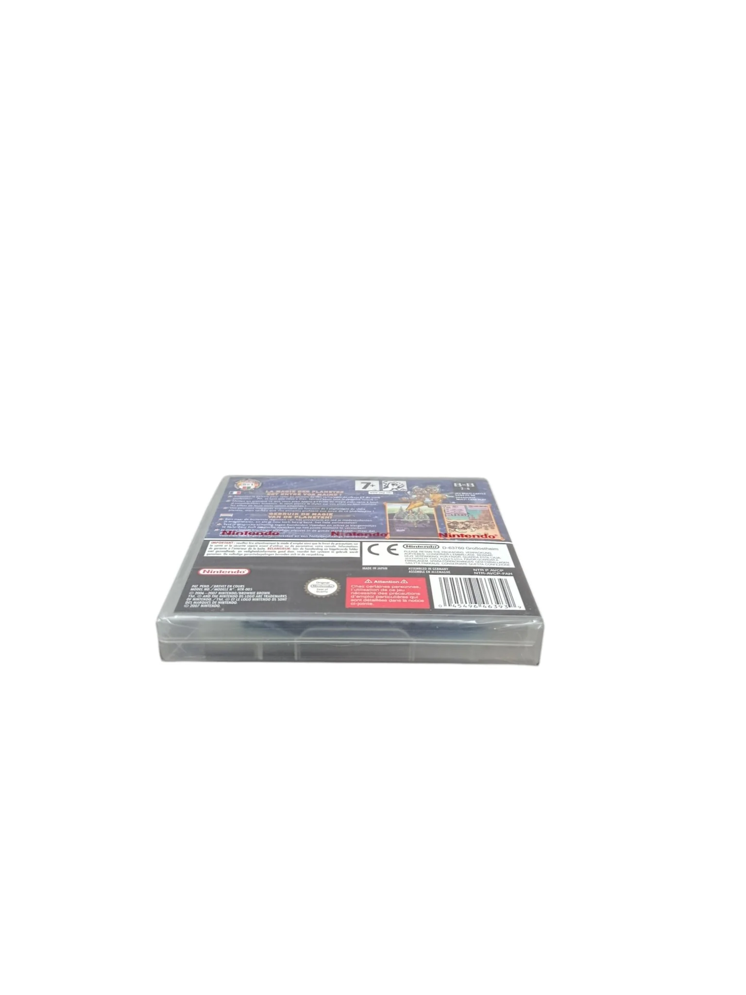 Image du produit 4