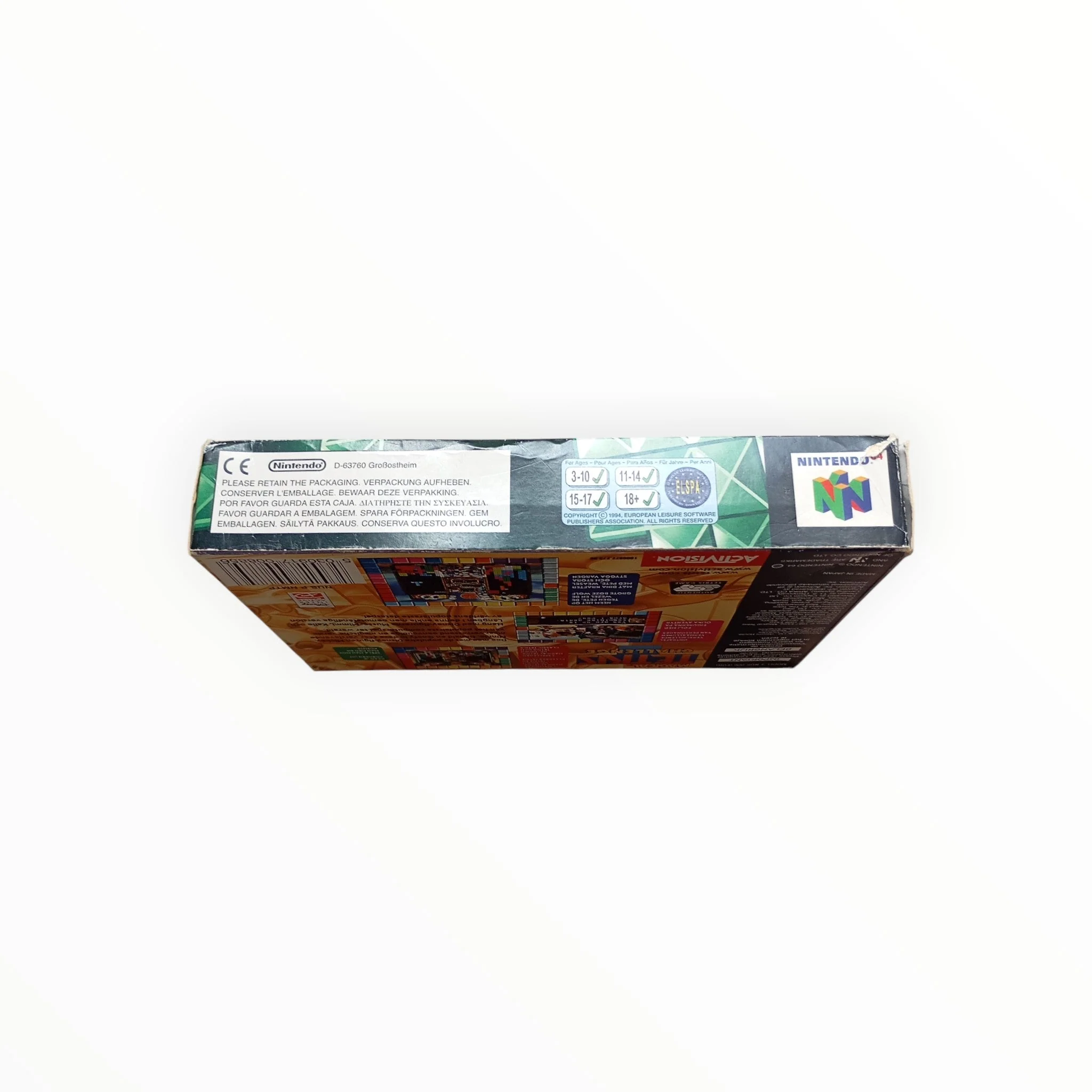 Image du produit 6