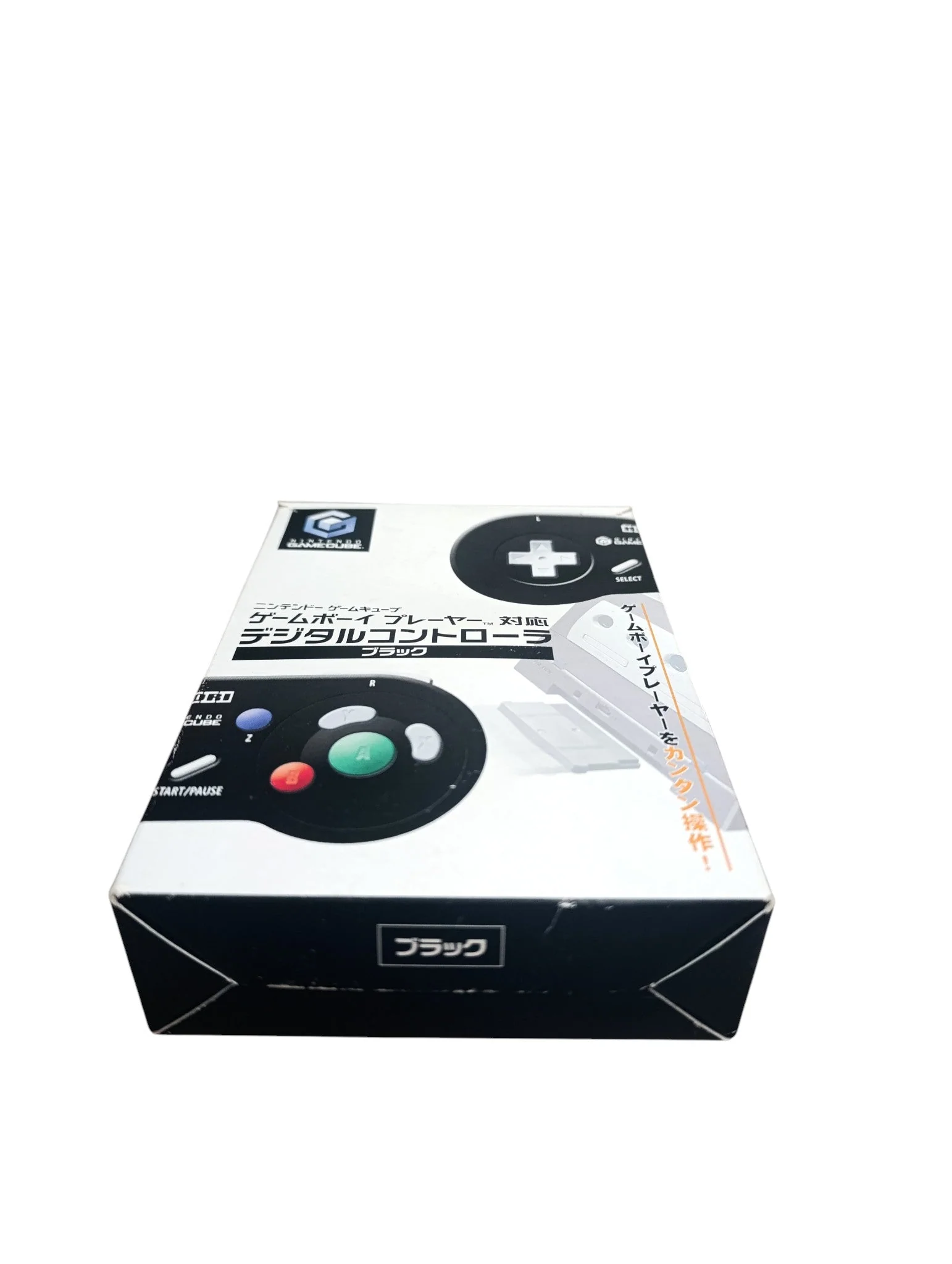 Image du produit 5