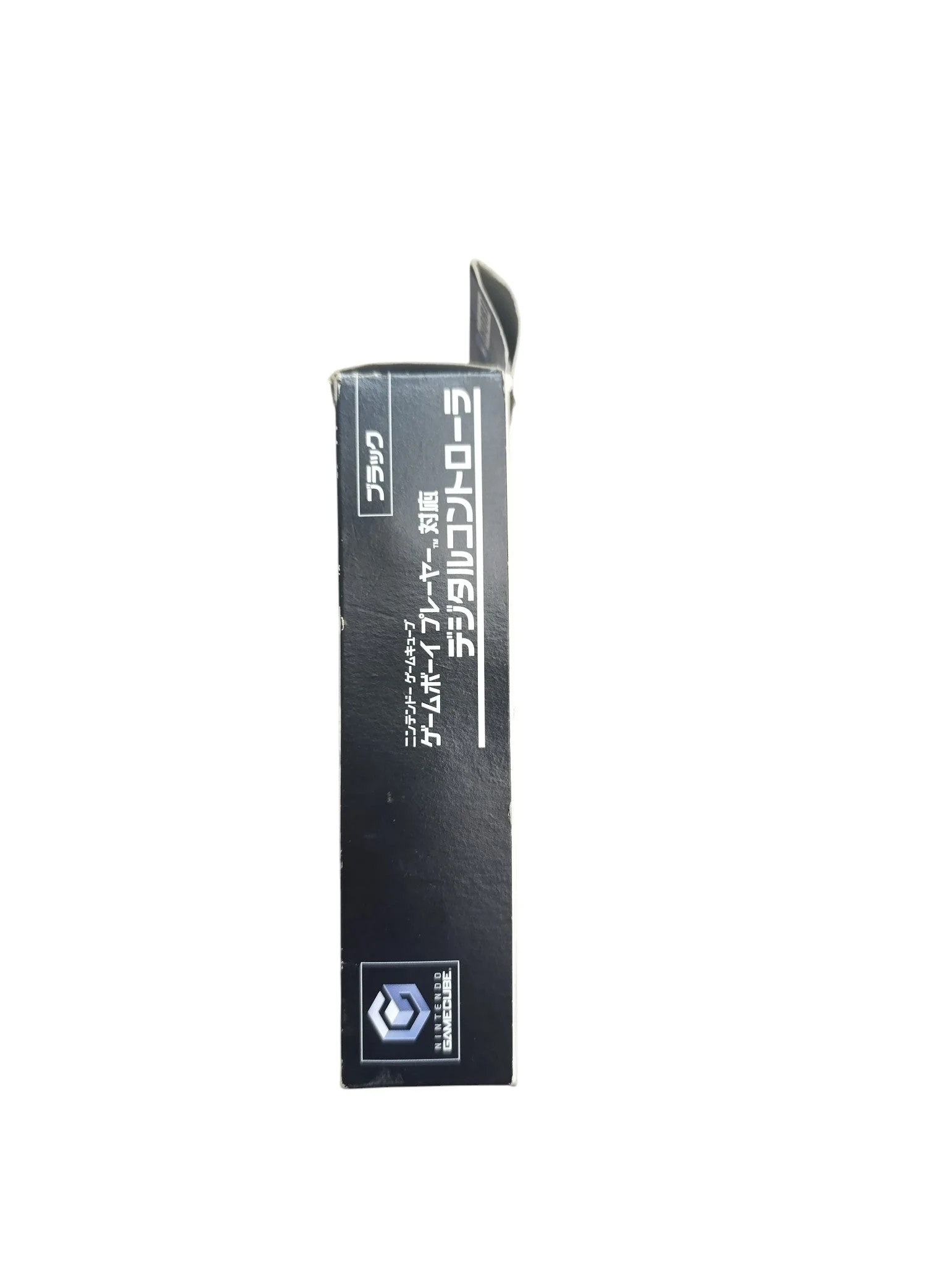 Image du produit 9