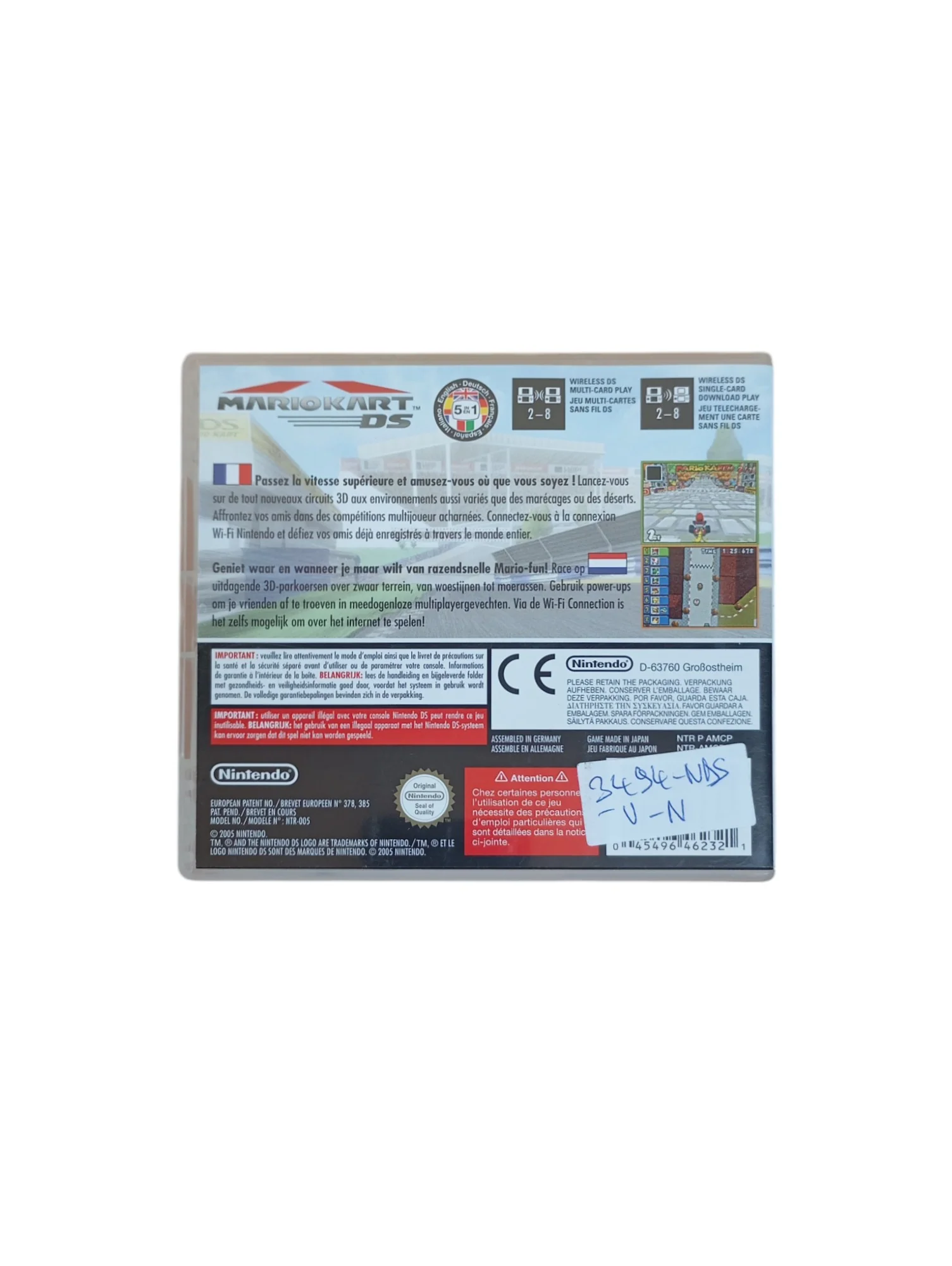 Image du produit 4