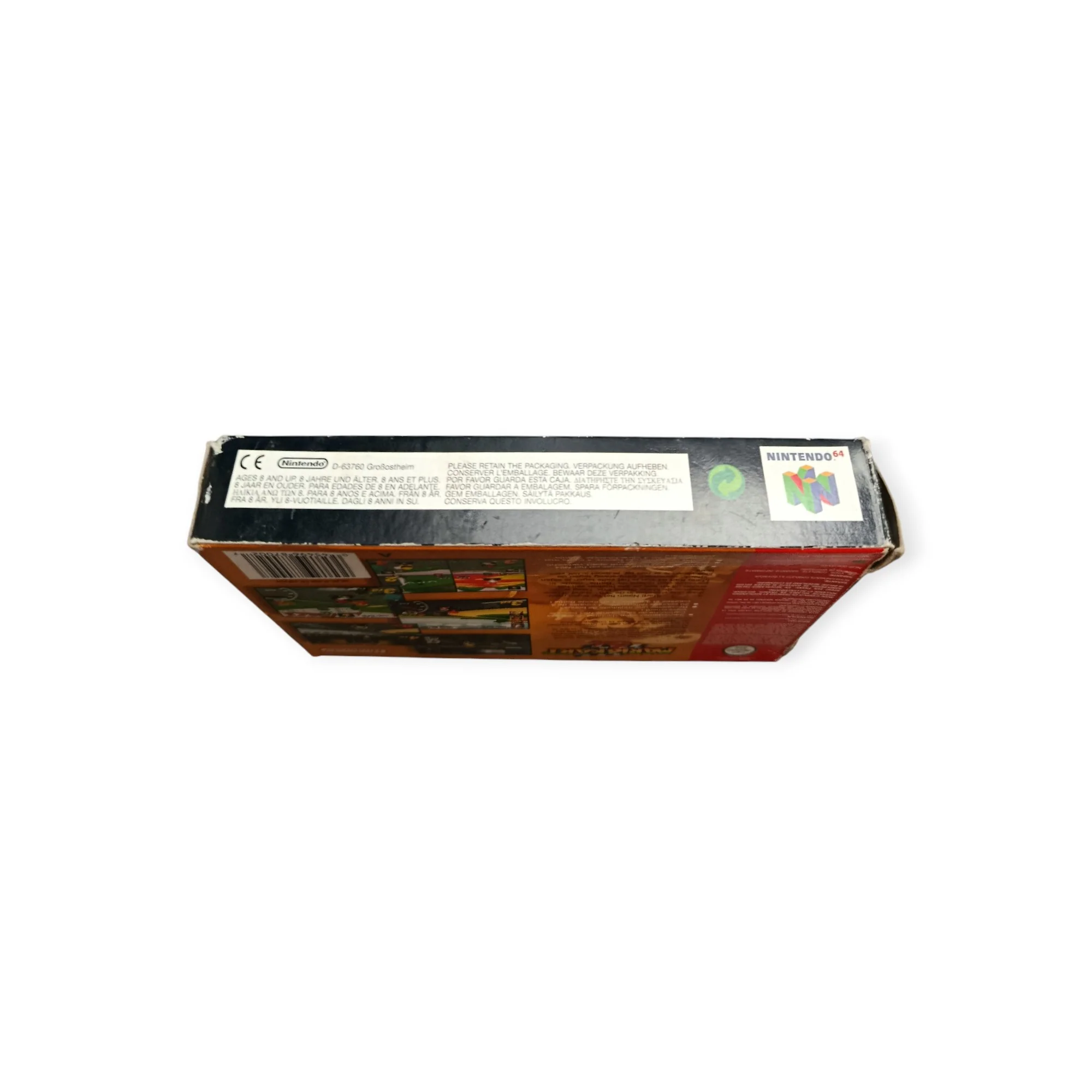 Image du produit 7